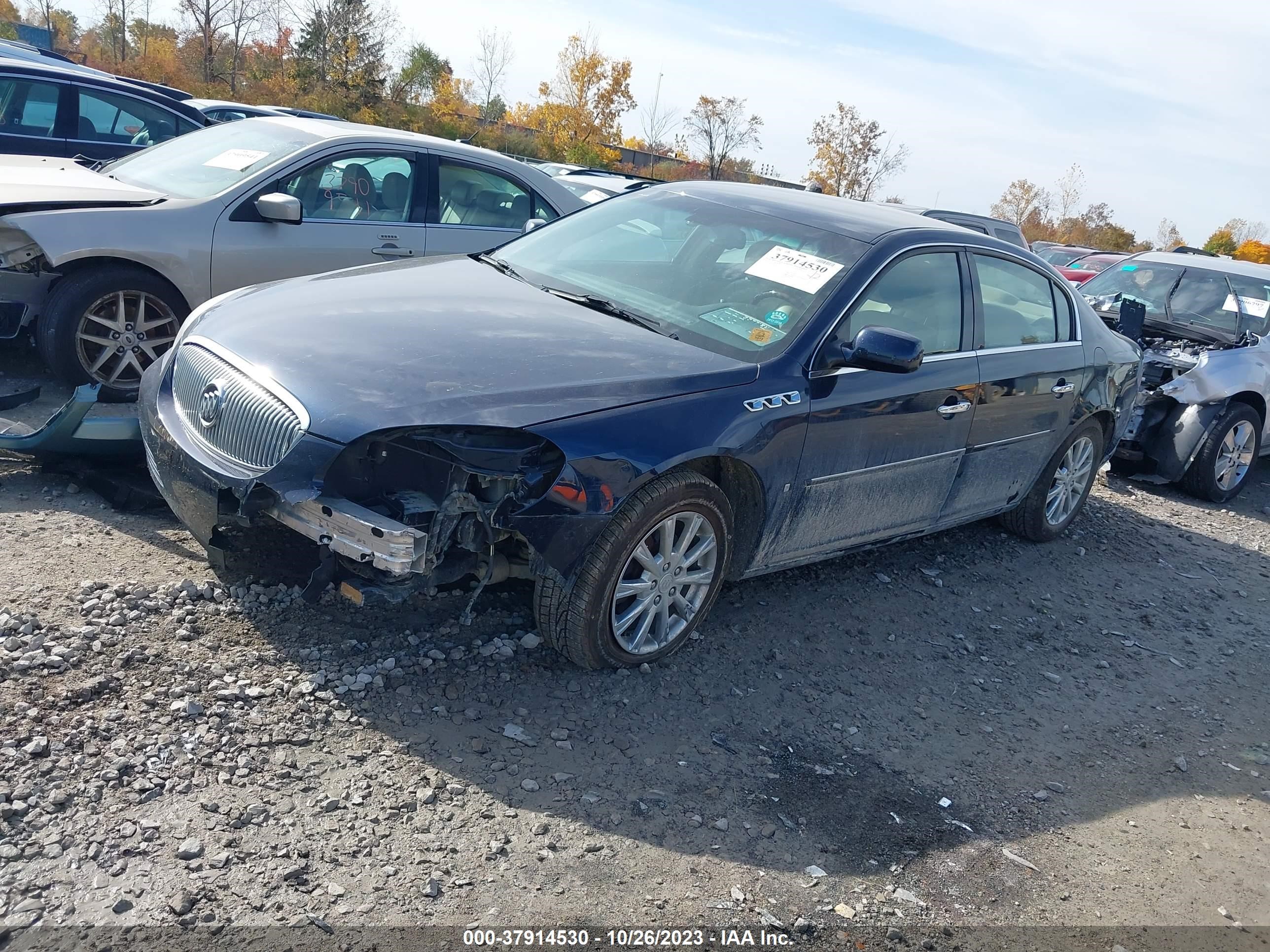 Photo 1 VIN: 1G4HD57M99U132303 - BUICK LUCERNE 