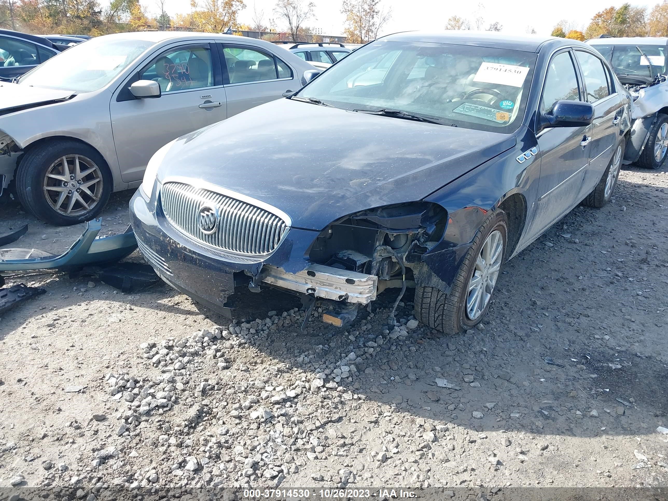 Photo 5 VIN: 1G4HD57M99U132303 - BUICK LUCERNE 