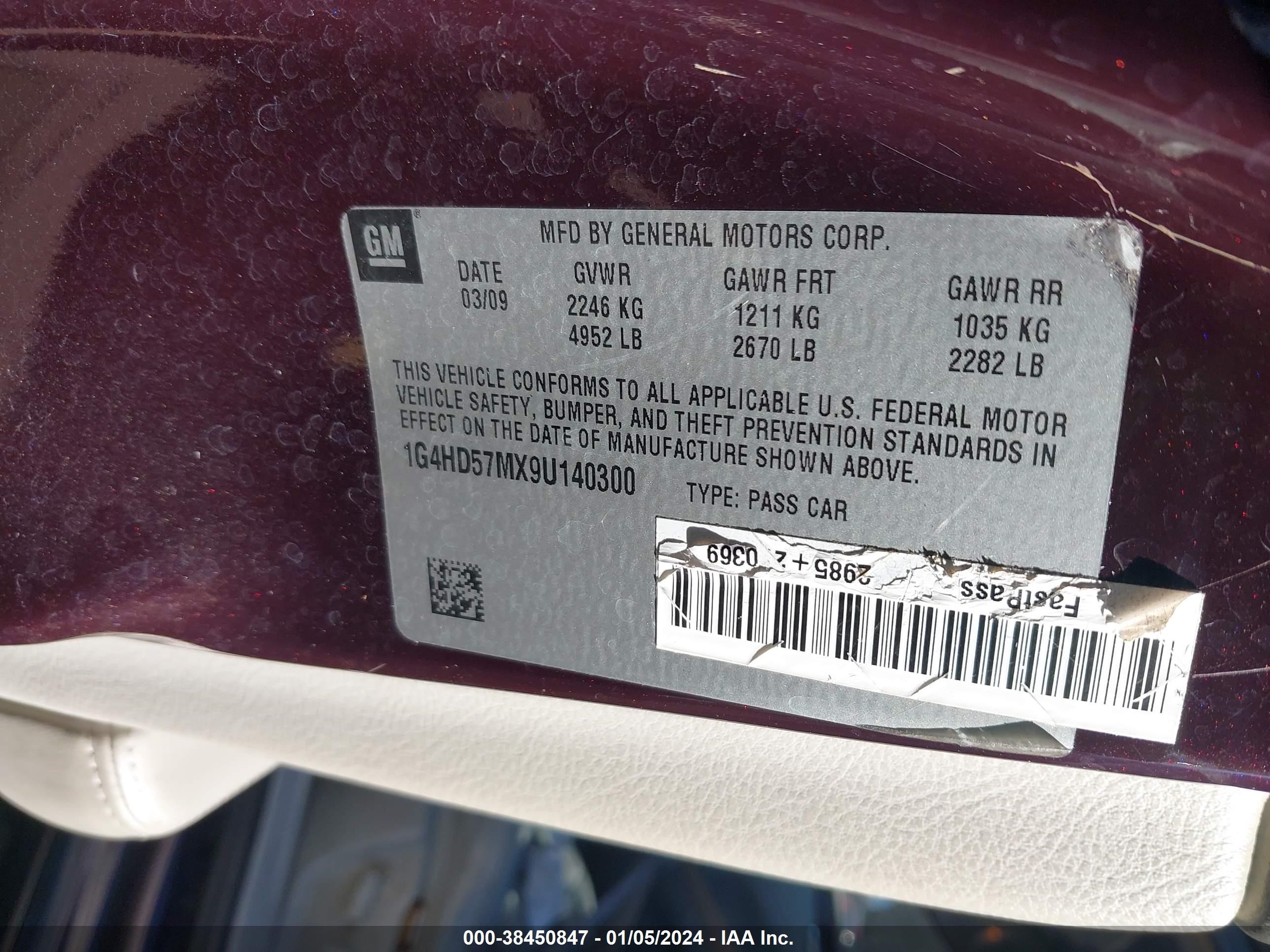 Photo 8 VIN: 1G4HD57MX9U140300 - BUICK LUCERNE 