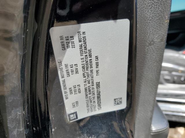 Photo 11 VIN: 1G4HD5EM0AU115882 - BUICK LUCERNE 