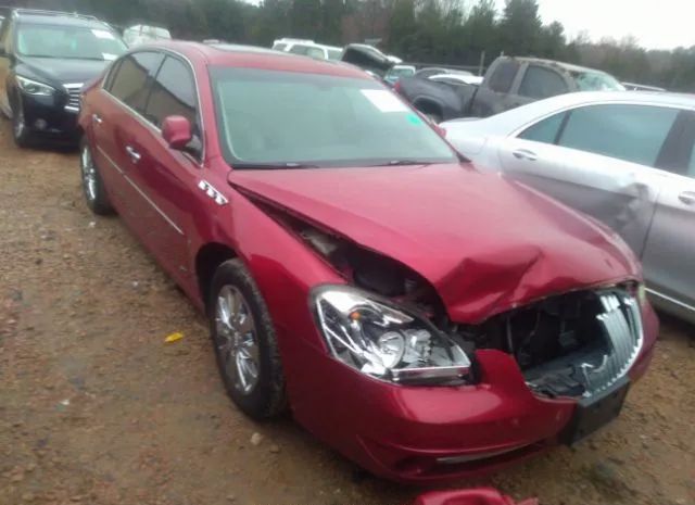 Photo 0 VIN: 1G4HD5EM4AU107882 - BUICK LUCERNE 