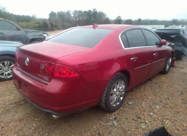 Photo 3 VIN: 1G4HD5EM4AU107882 - BUICK LUCERNE 