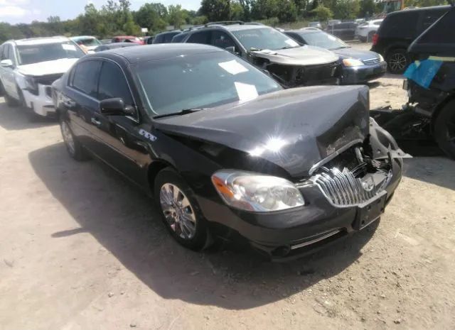 Photo 0 VIN: 1G4HD5EM4AU116128 - BUICK LUCERNE 