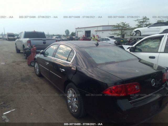 Photo 2 VIN: 1G4HD5EM6AU115160 - BUICK LUCERNE 