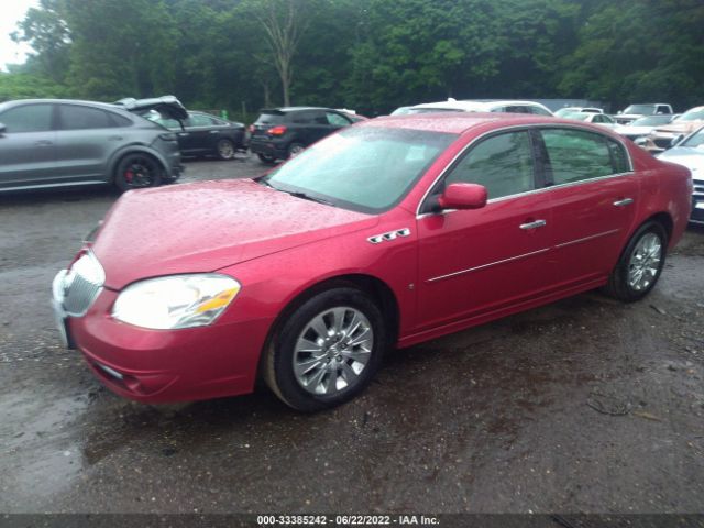 Photo 1 VIN: 1G4HD5EM7AU108993 - BUICK LUCERNE 