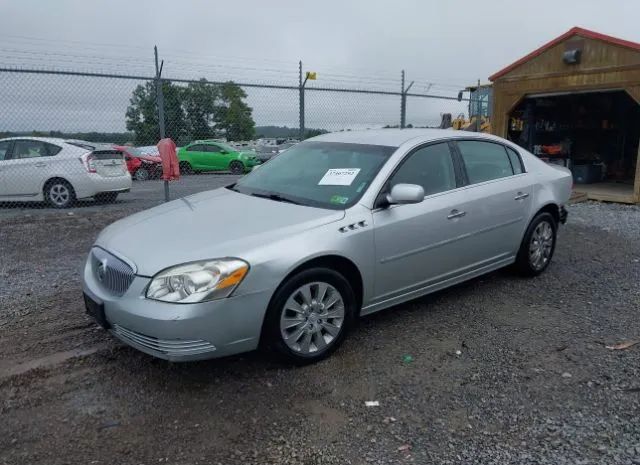 Photo 1 VIN: 1G4HD5EM7AU119296 - BUICK LUCERNE 