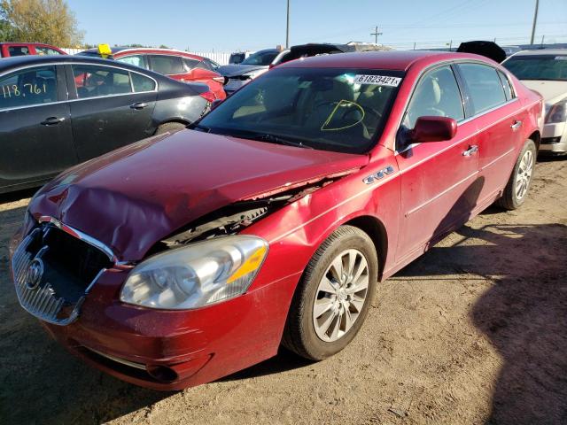 Photo 1 VIN: 1G4HD5EM9AU117355 - BUICK LUCERNE CX 