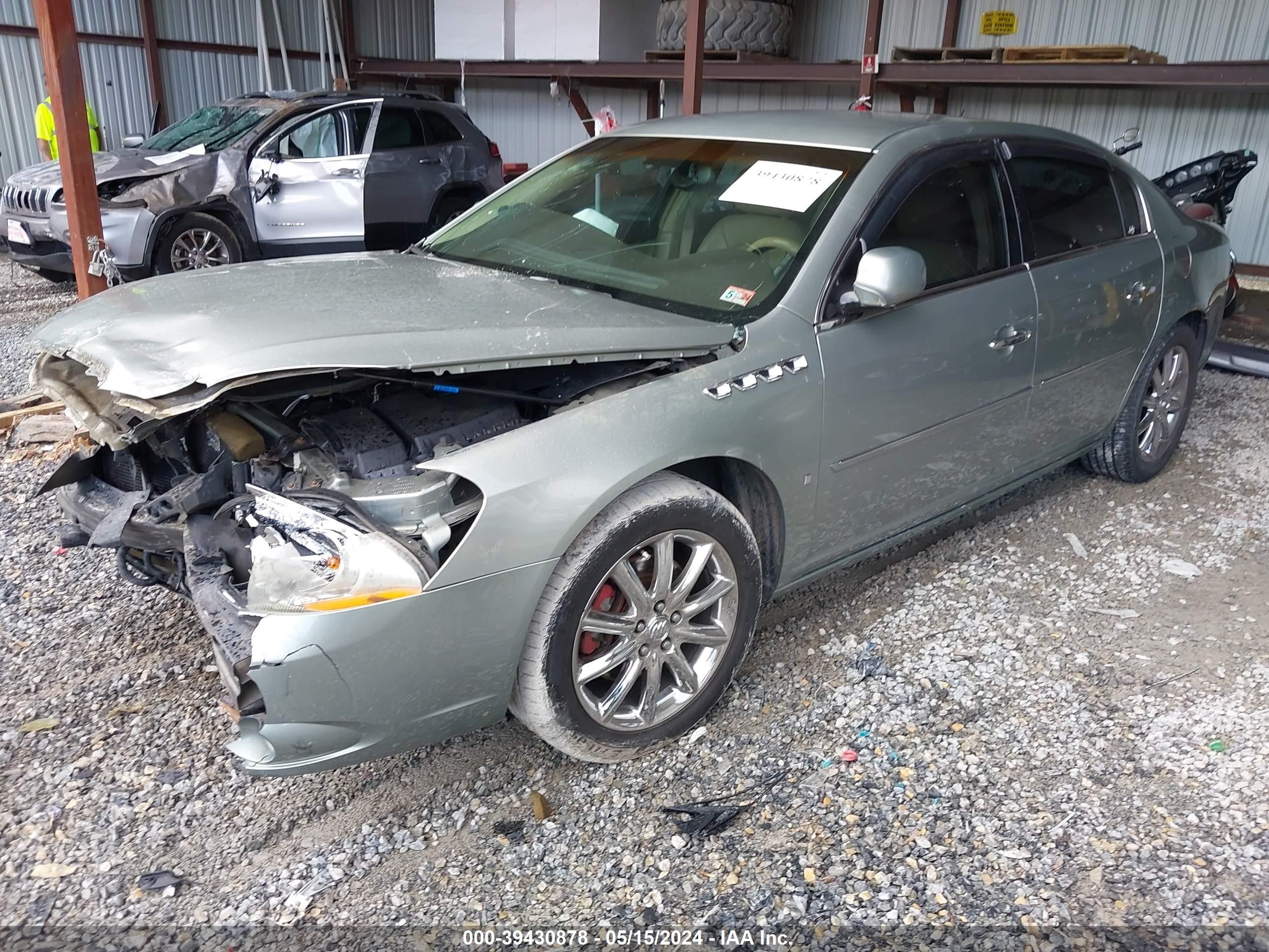 Photo 1 VIN: 1G4HE57Y07U149049 - BUICK LUCERNE 