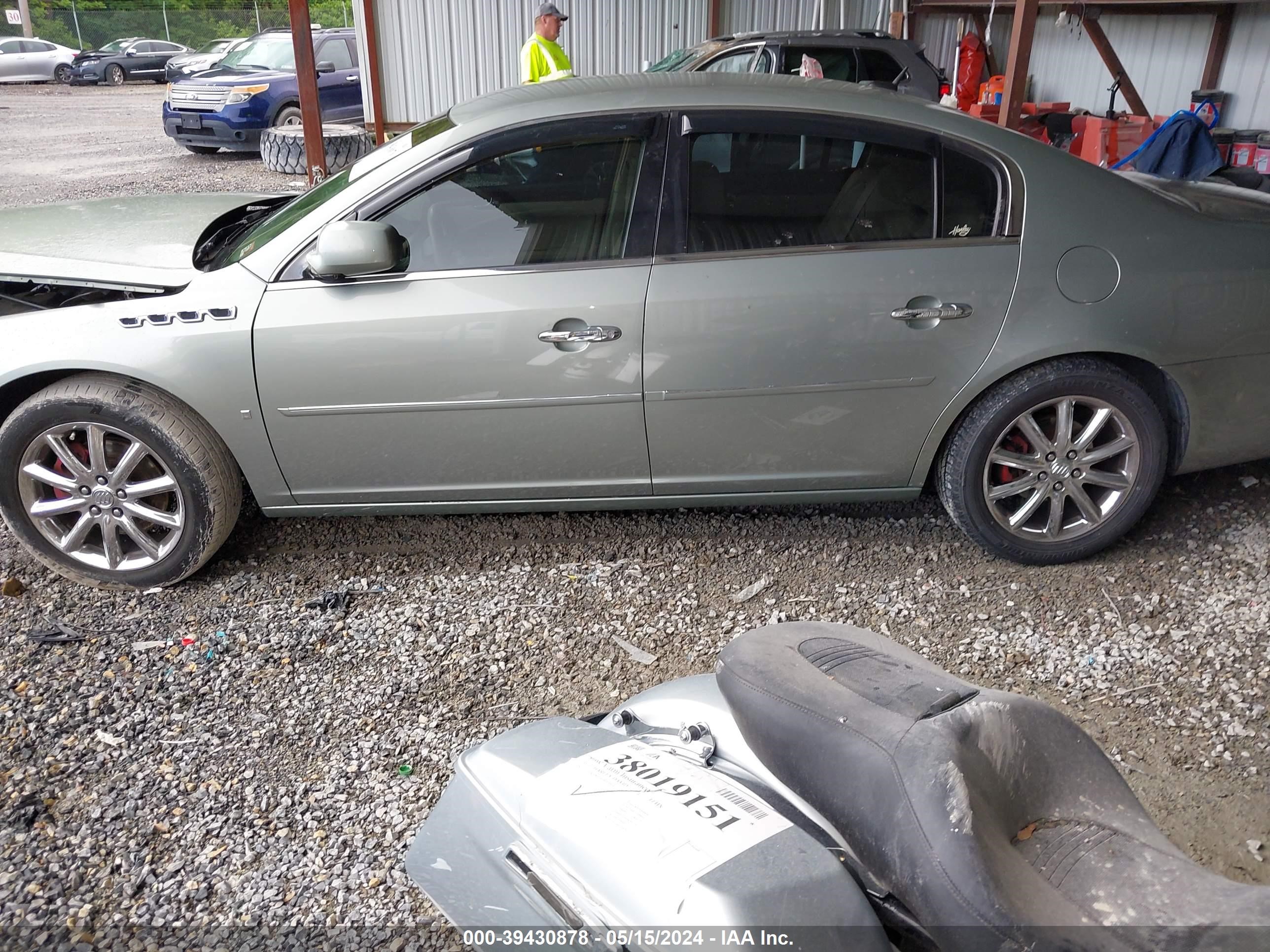 Photo 13 VIN: 1G4HE57Y07U149049 - BUICK LUCERNE 