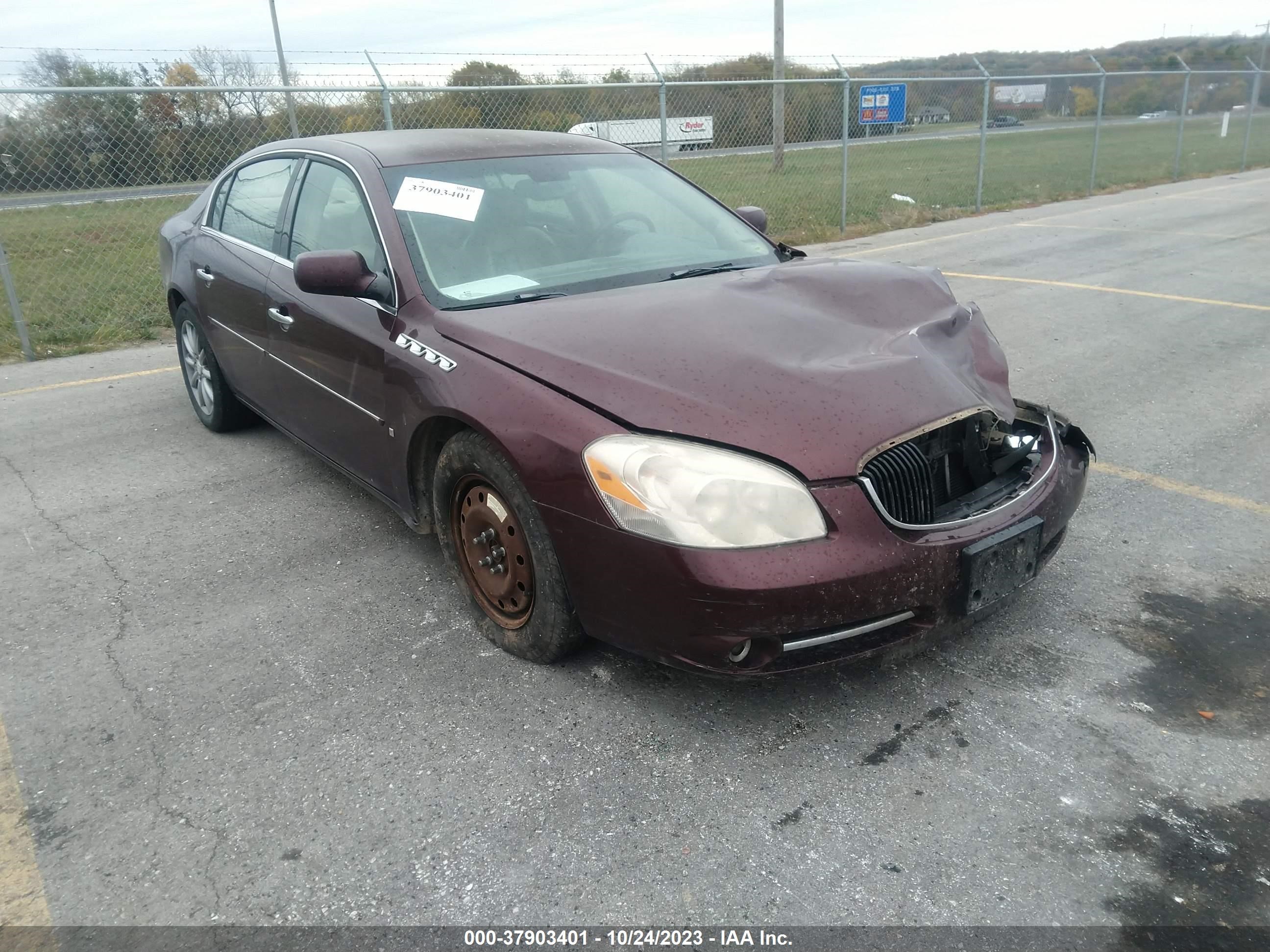 Photo 1 VIN: 1G4HE57Y07U195674 - BUICK LUCERNE 