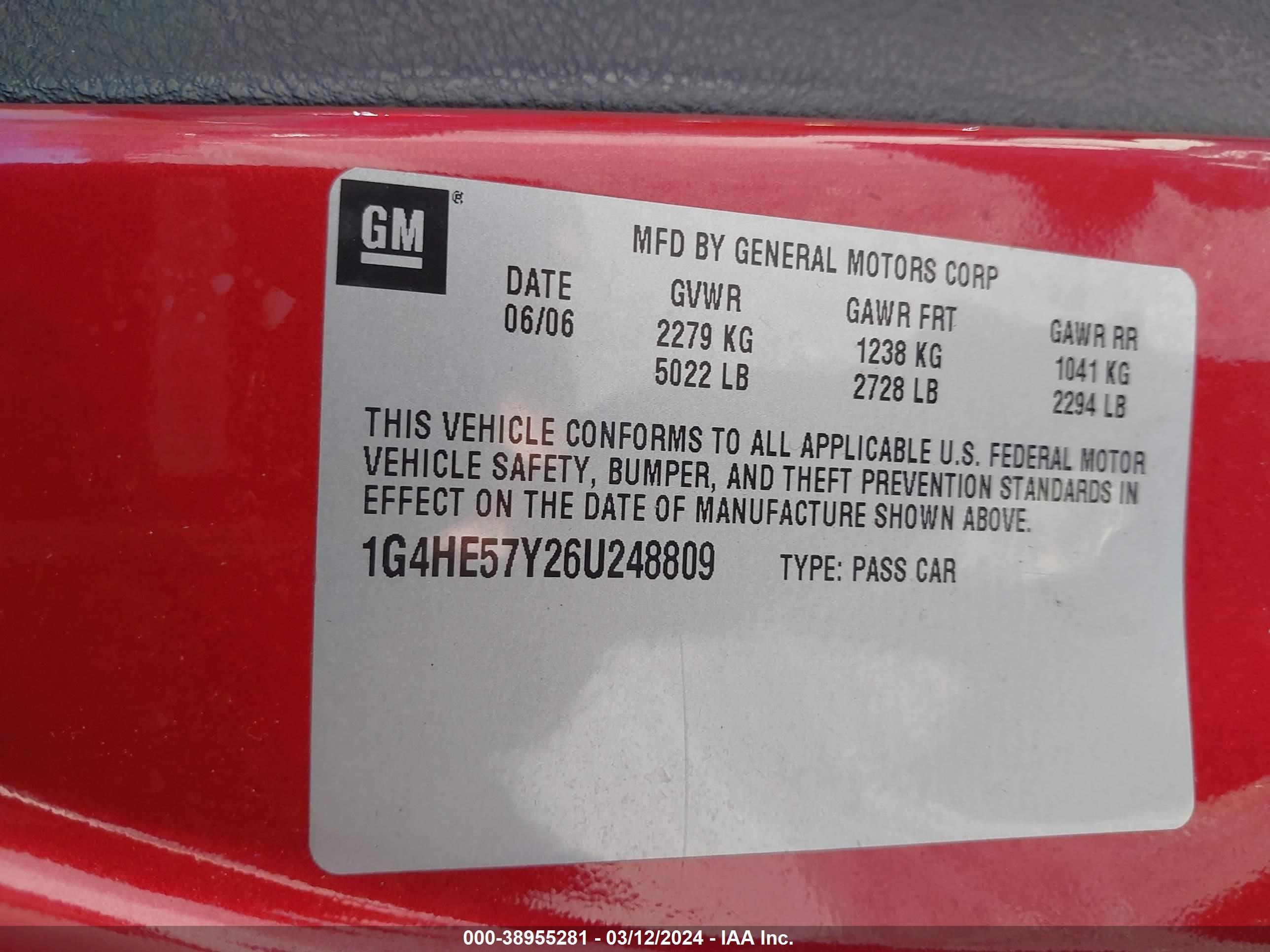 Photo 8 VIN: 1G4HE57Y26U248809 - BUICK LUCERNE 