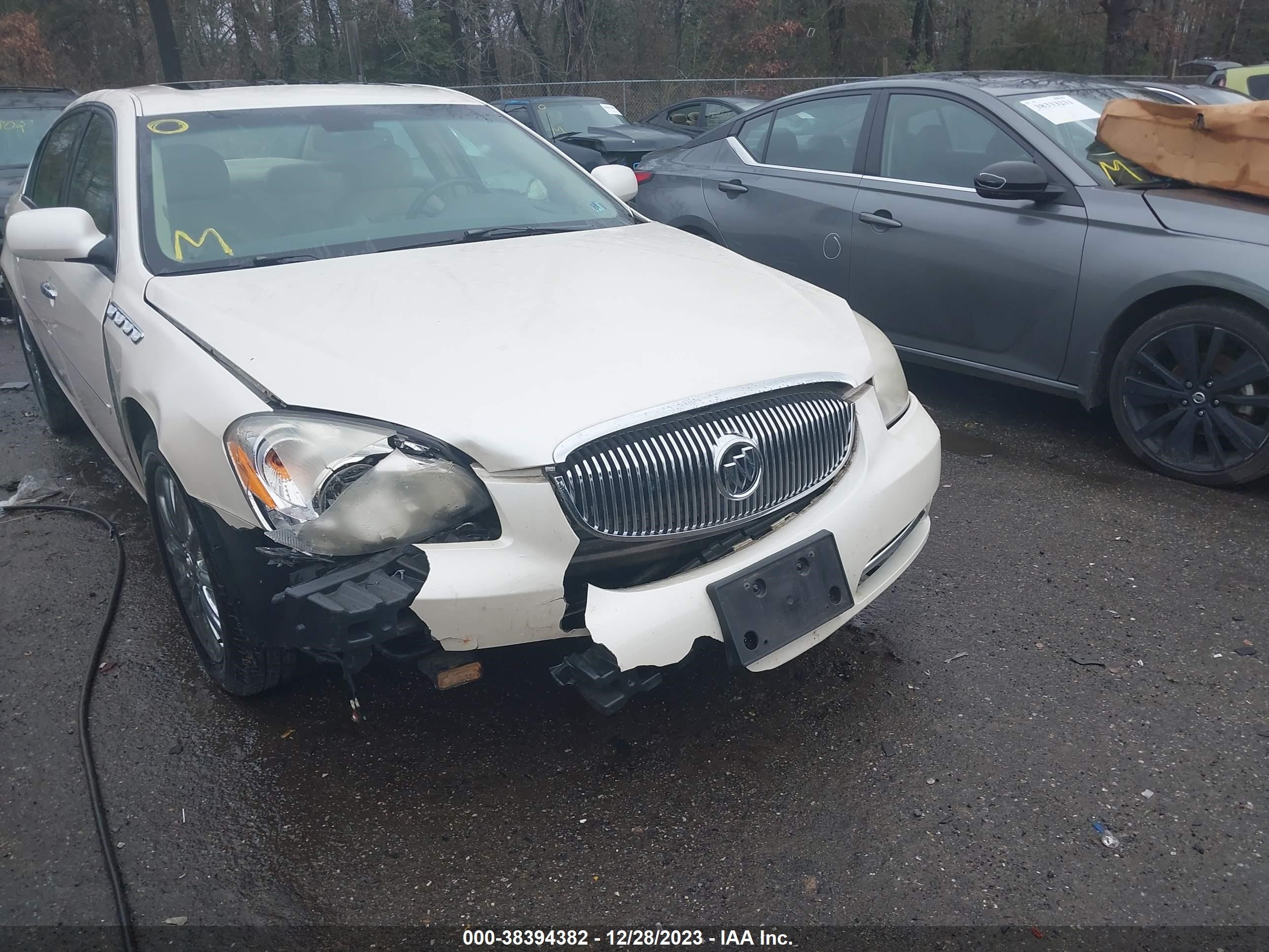 Photo 5 VIN: 1G4HE57Y47U212895 - BUICK LUCERNE 