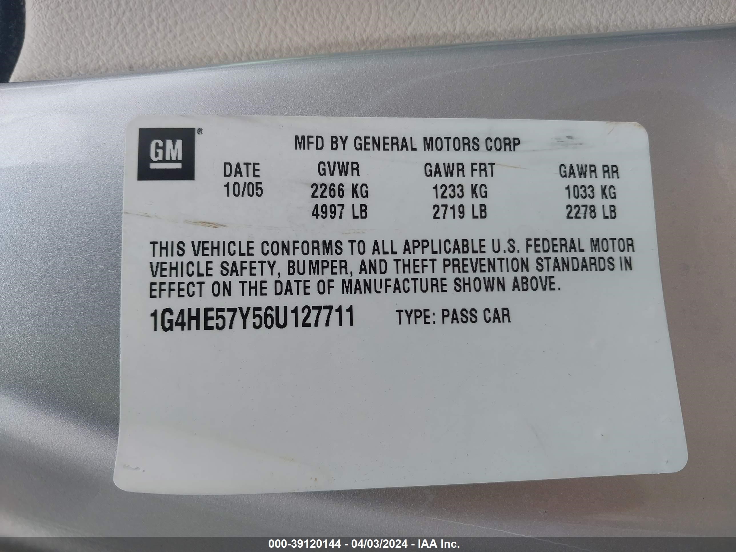 Photo 8 VIN: 1G4HE57Y56U127711 - BUICK LUCERNE 