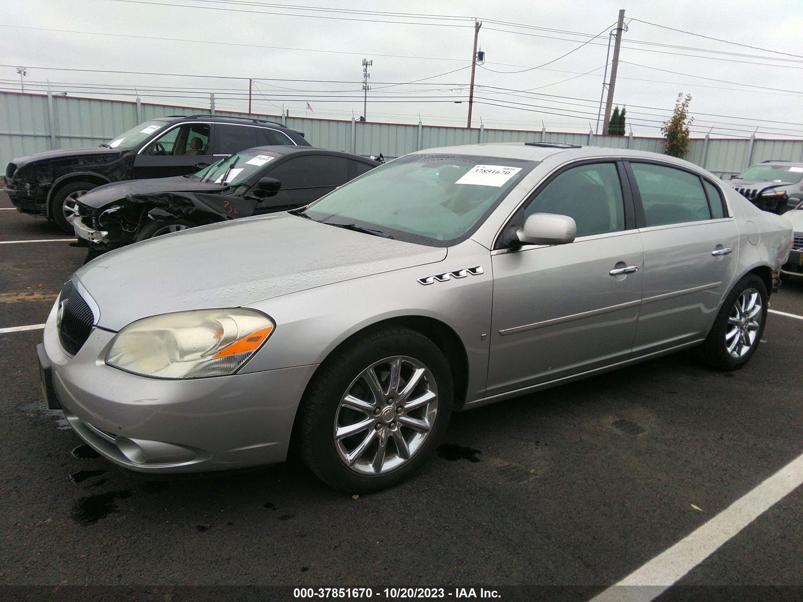 Photo 1 VIN: 1G4HE57Y87U210504 - BUICK LUCERNE 