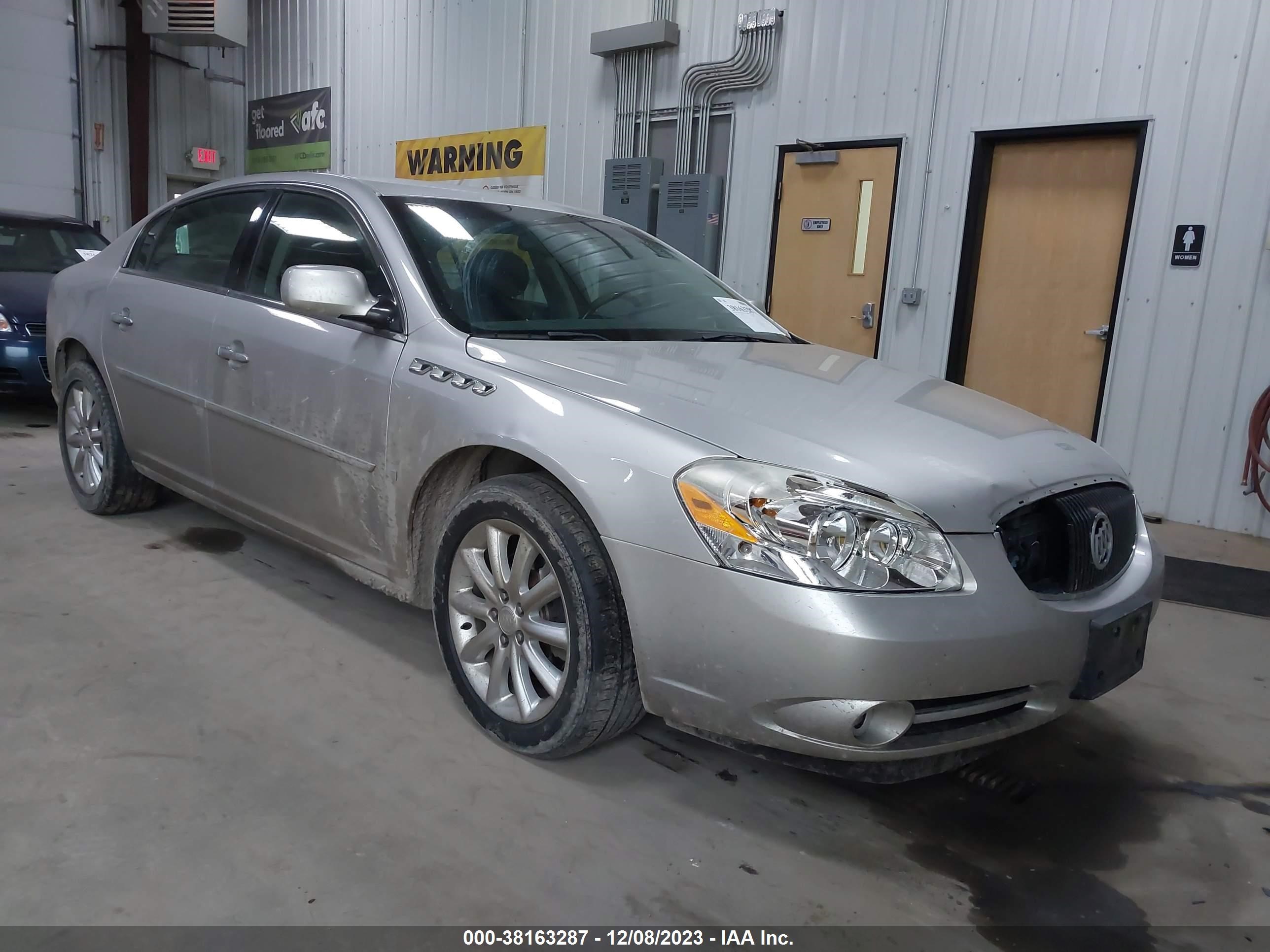 Photo 0 VIN: 1G4HE57Y97U130225 - BUICK LUCERNE 