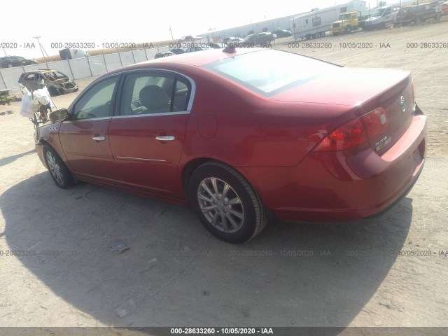 Photo 2 VIN: 1G4HJ5EM3BU131911 - BUICK LUCERNE 