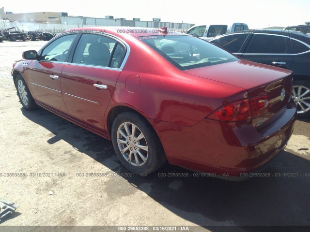 Photo 2 VIN: 1G4HJ5EM9AU126372 - BUICK LUCERNE 