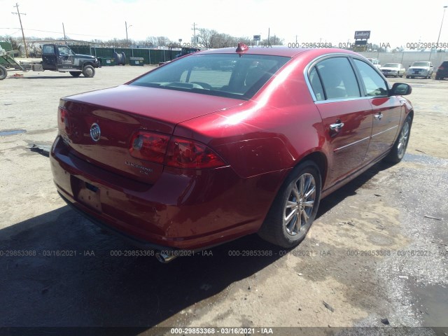 Photo 3 VIN: 1G4HJ5EM9AU126372 - BUICK LUCERNE 