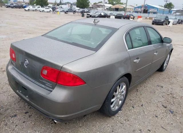 Photo 3 VIN: 1G4HK5ES8BU118065 - BUICK LUCERNE 