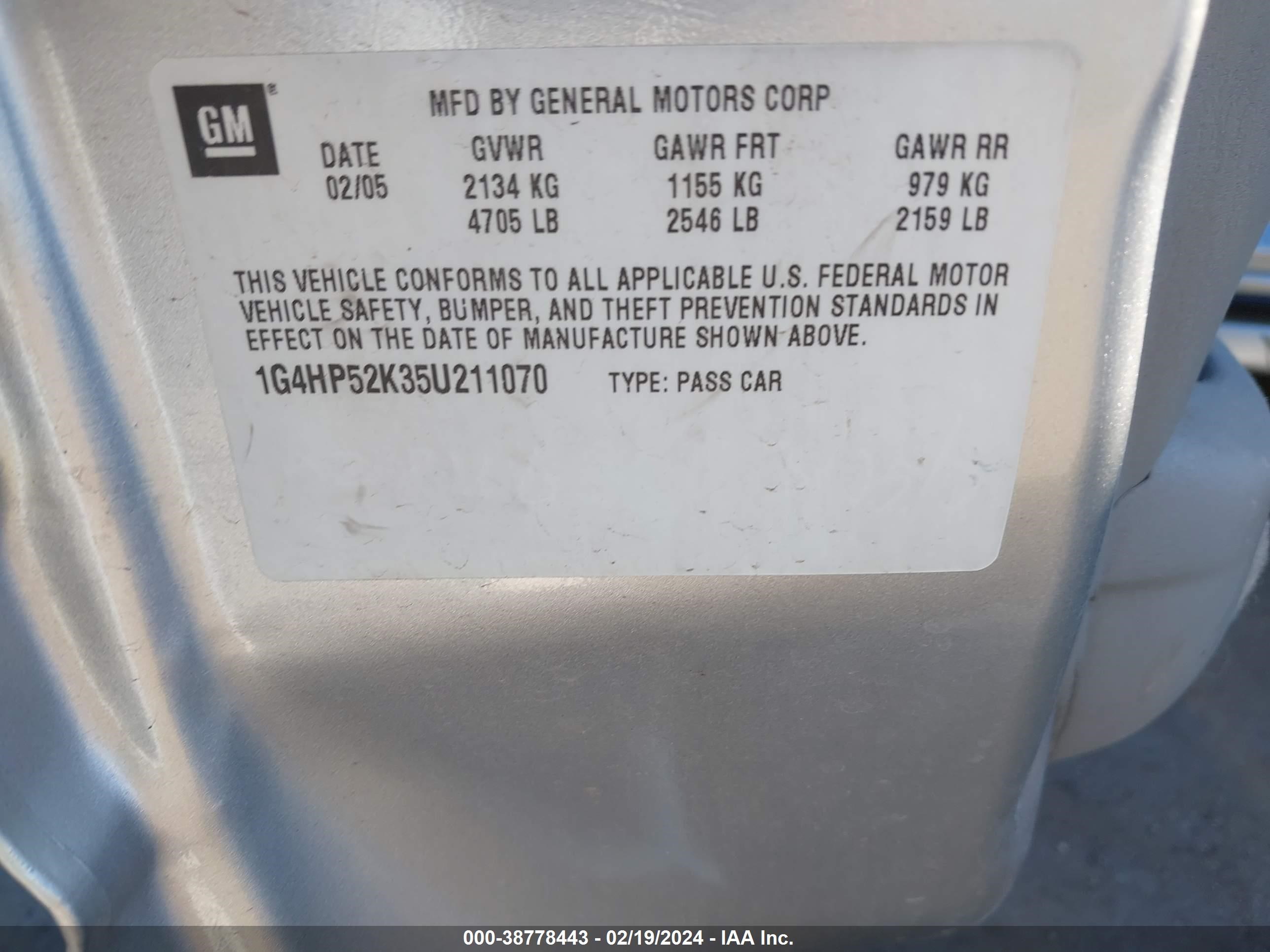 Photo 8 VIN: 1G4HP52K35U211070 - BUICK LESABRE 