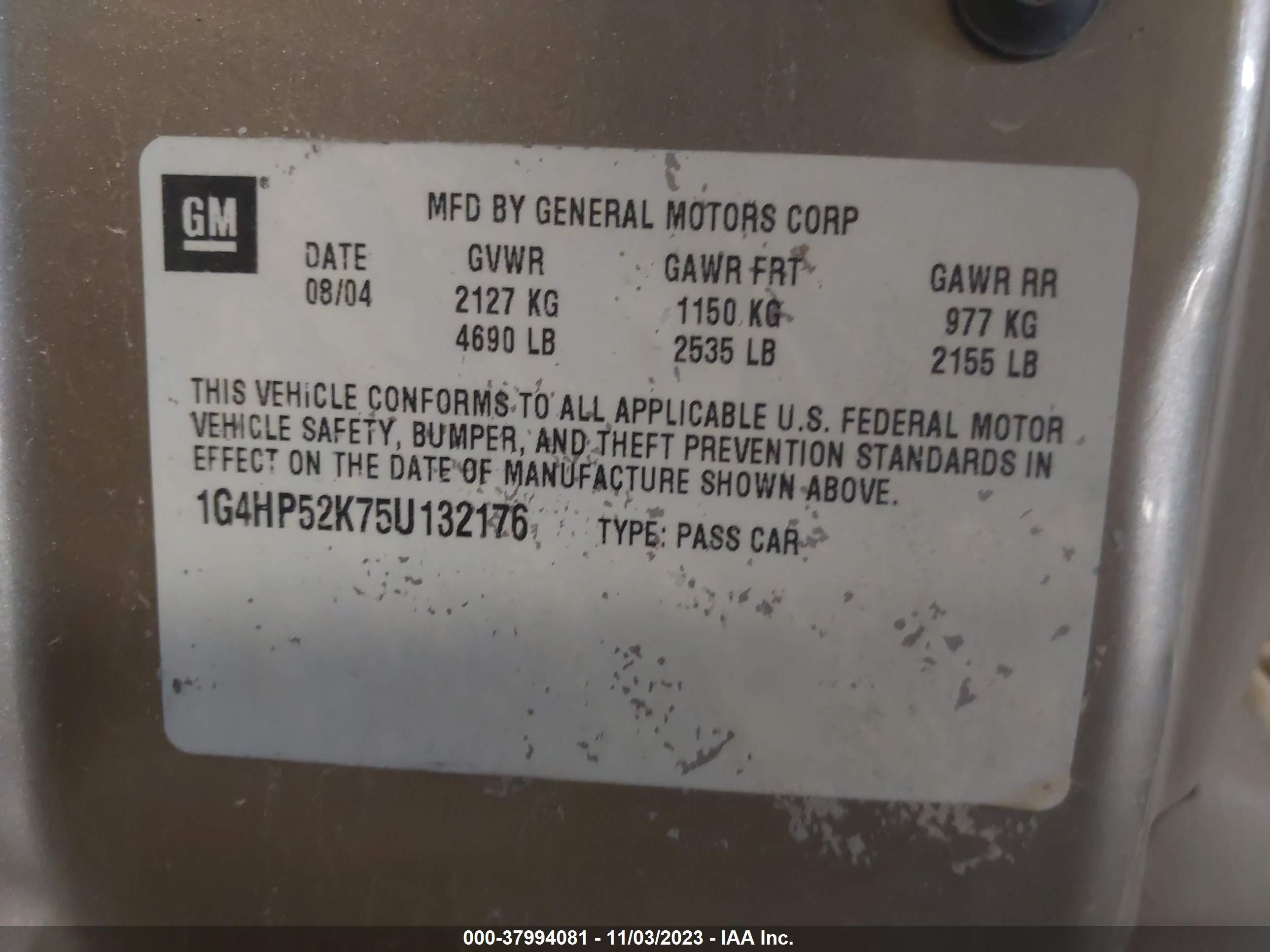 Photo 8 VIN: 1G4HP52K75U132176 - BUICK LESABRE 