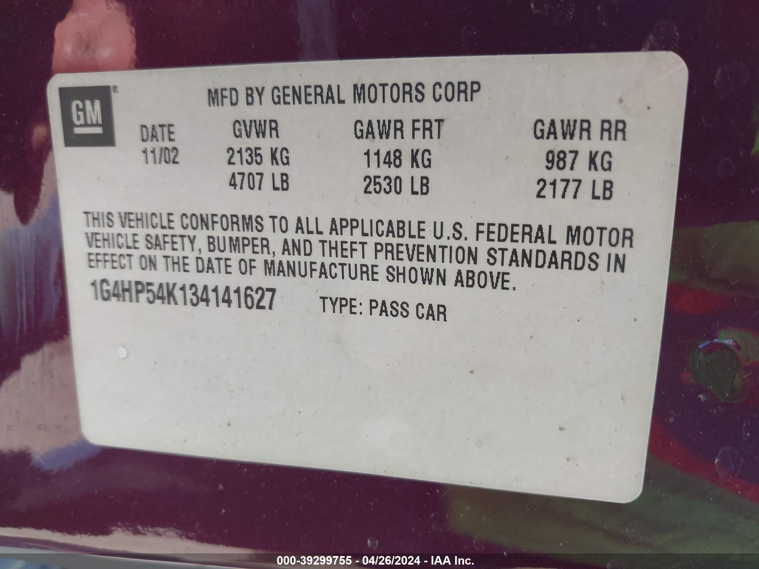 Photo 8 VIN: 1G4HP54K134141627 - BUICK LESABRE 