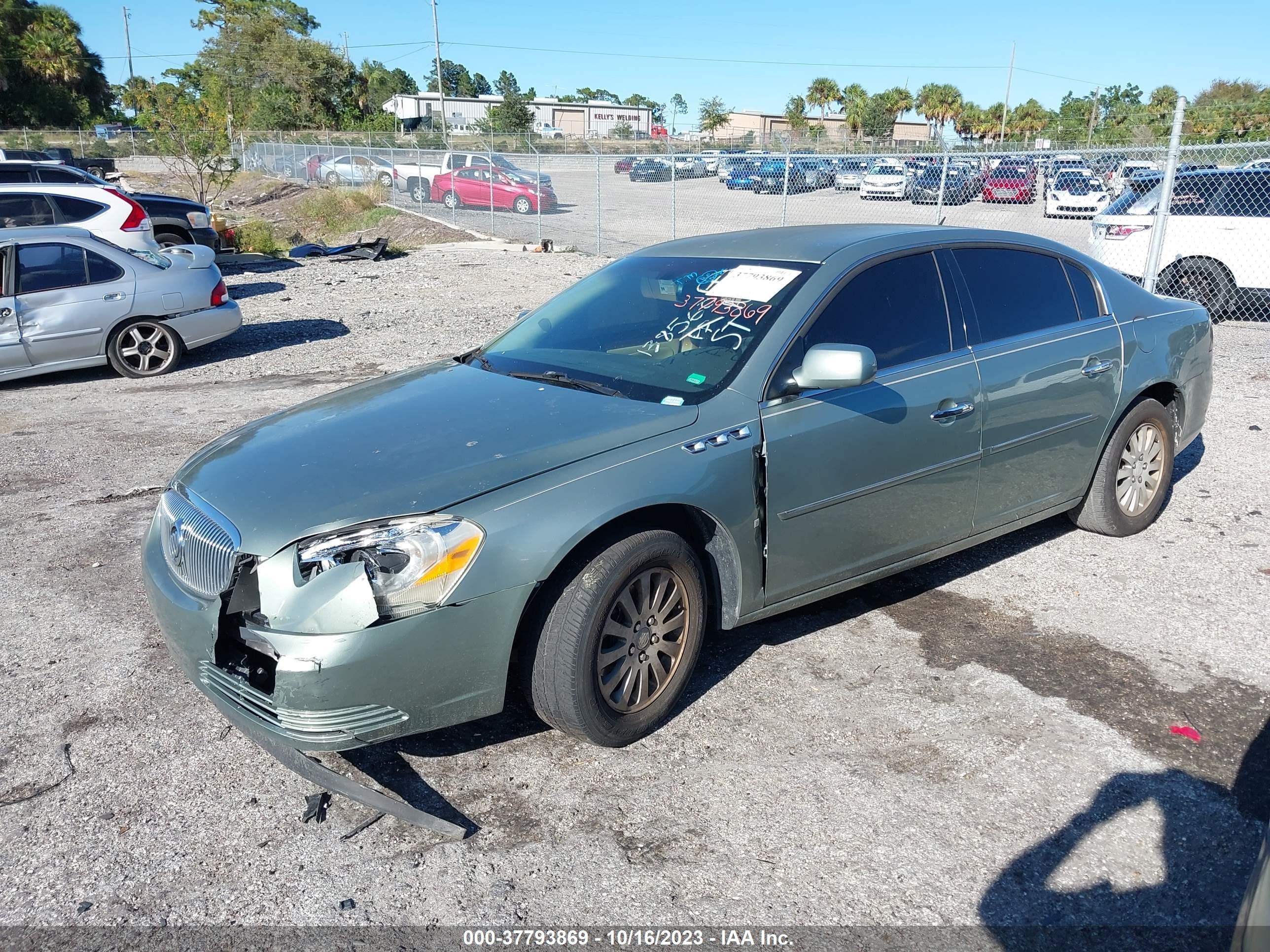 Photo 1 VIN: 1G4HP57207U138560 - BUICK LUCERNE 