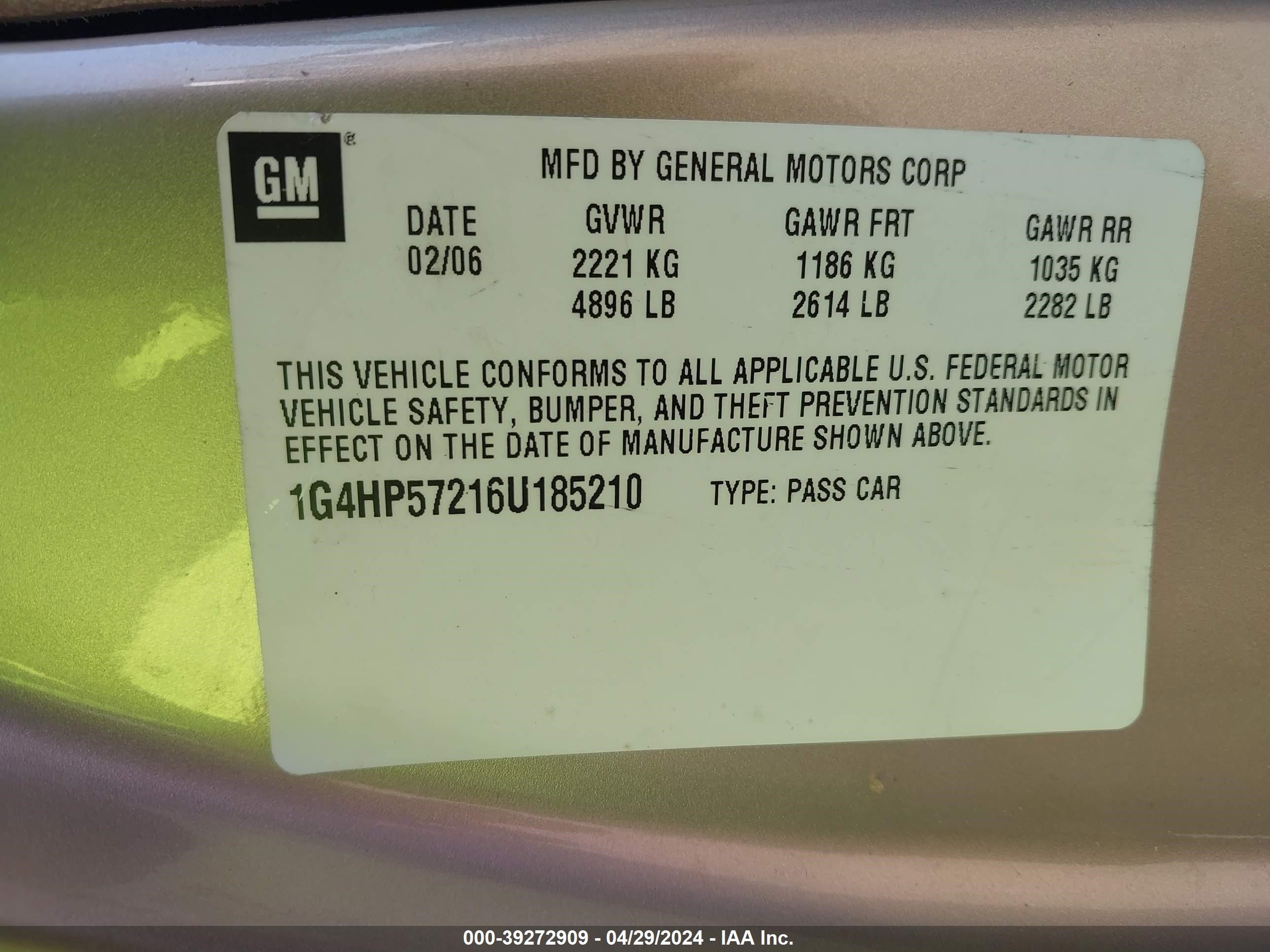 Photo 8 VIN: 1G4HP57216U185210 - BUICK LUCERNE 