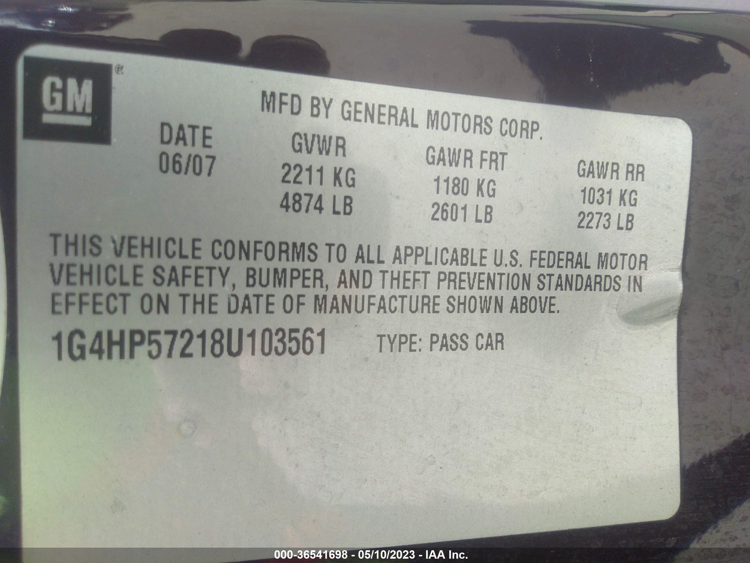 Photo 8 VIN: 1G4HP57218U103561 - BUICK LUCERNE 