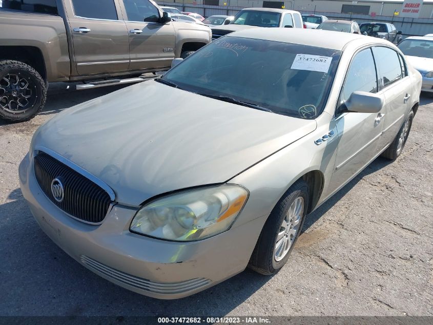 Photo 1 VIN: 1G4HP57228U197885 - BUICK LUCERNE 