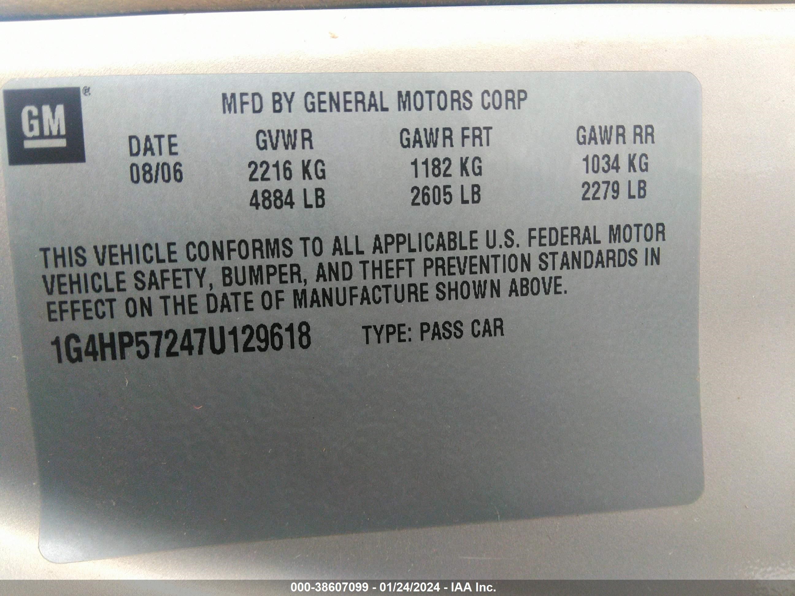 Photo 8 VIN: 1G4HP57247U129618 - BUICK LUCERNE 