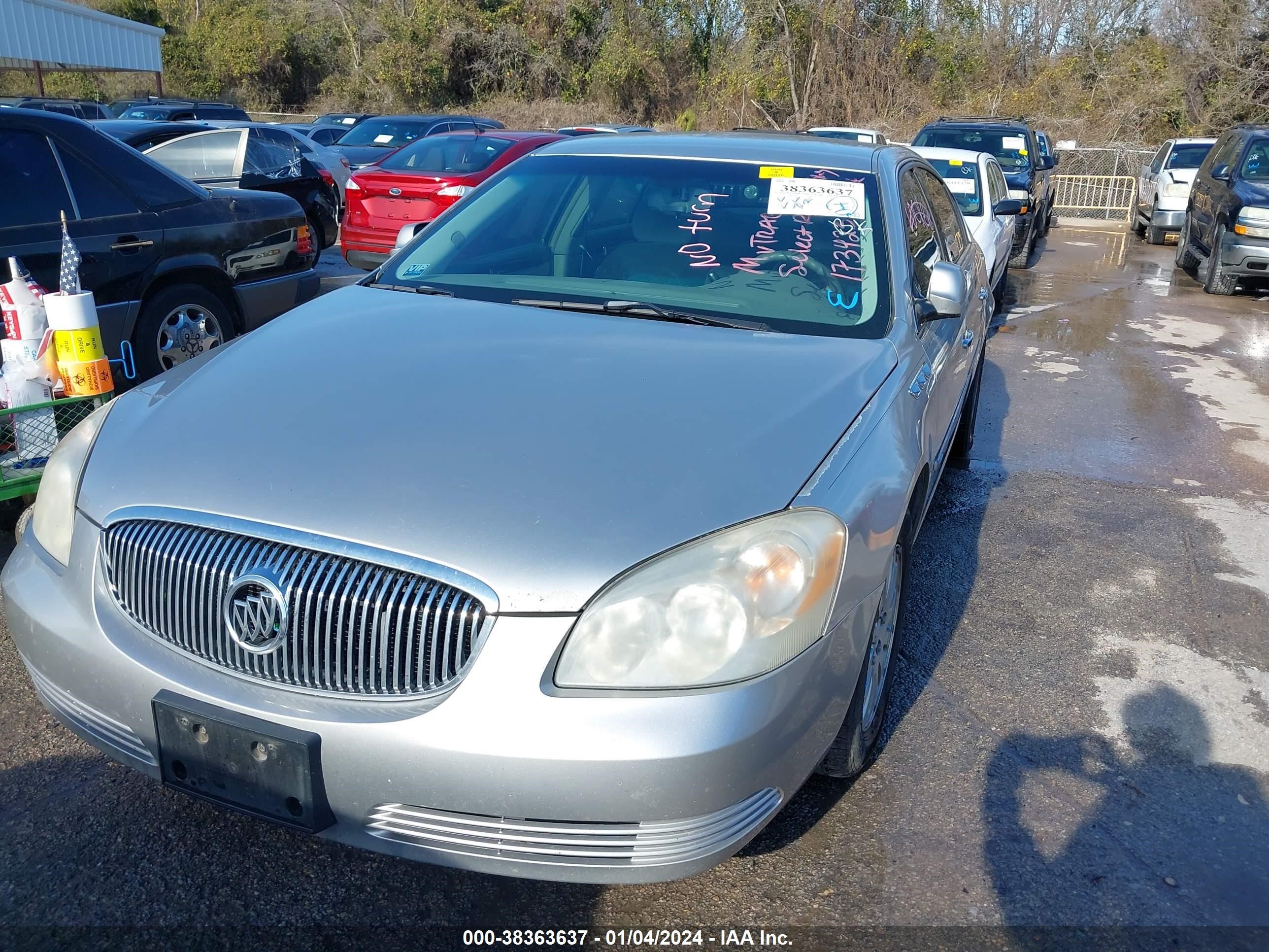 Photo 5 VIN: 1G4HP57247U173425 - BUICK LUCERNE 