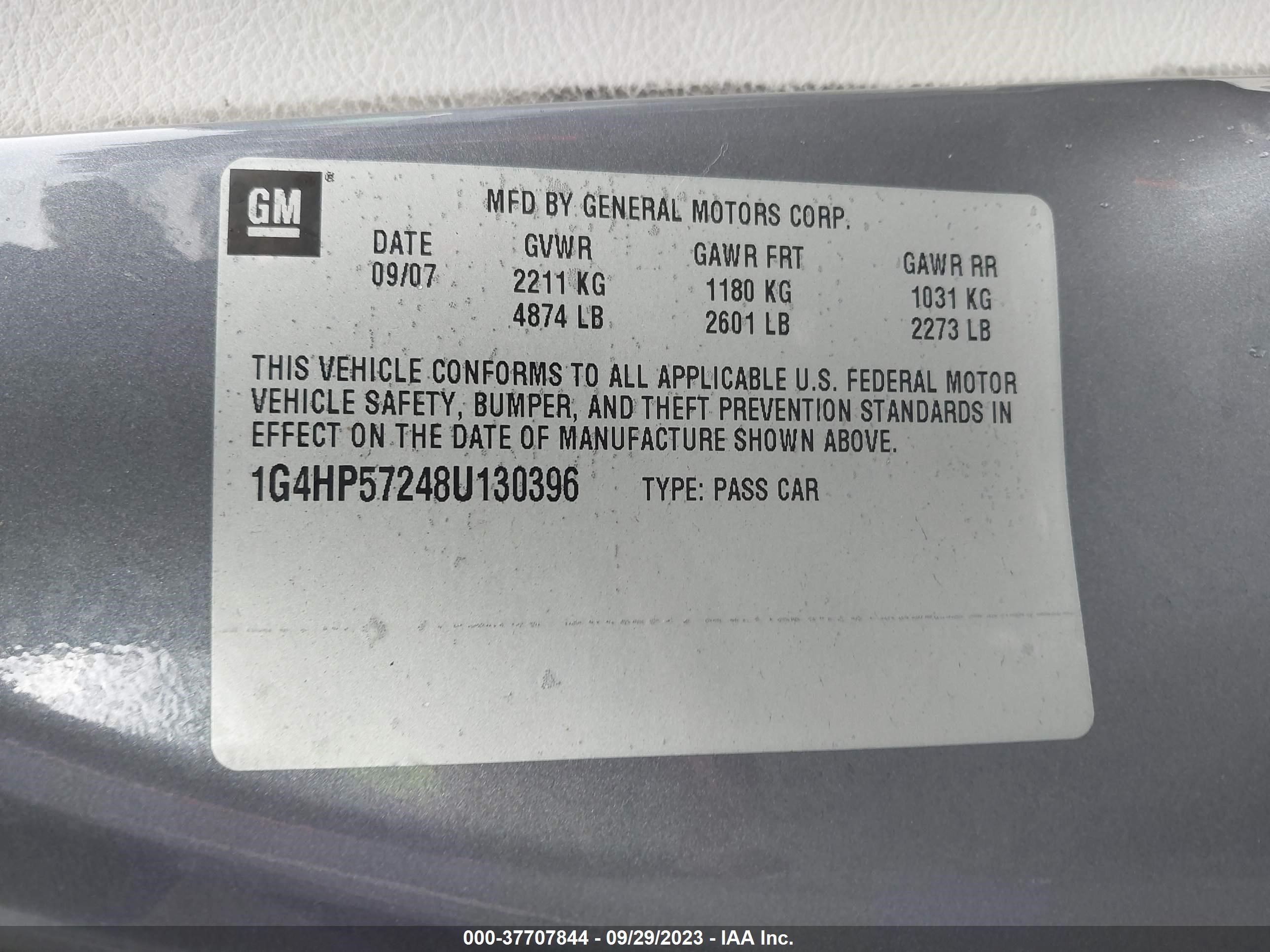 Photo 8 VIN: 1G4HP57248U130396 - BUICK LUCERNE 