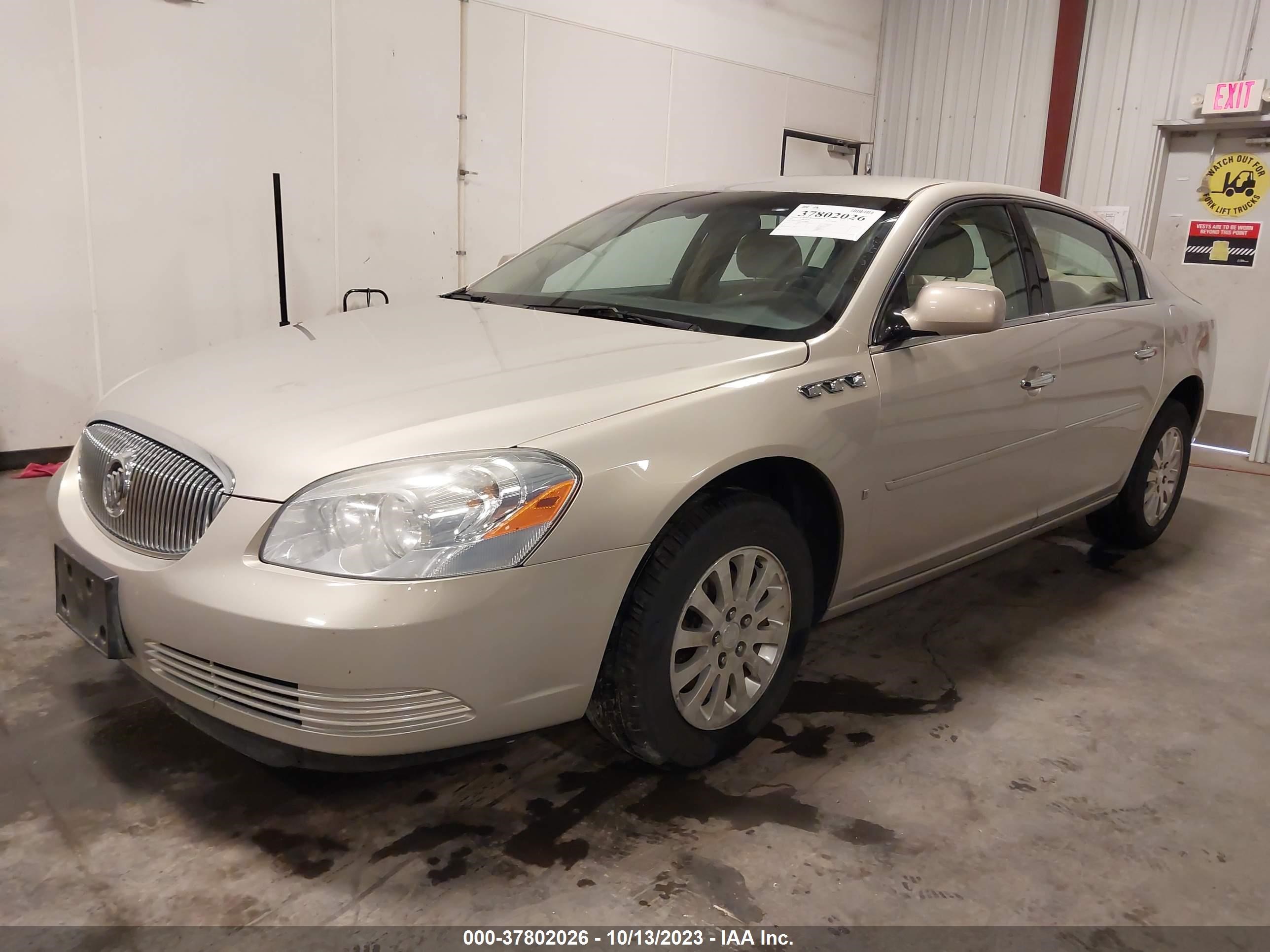 Photo 1 VIN: 1G4HP57277U200021 - BUICK LUCERNE 