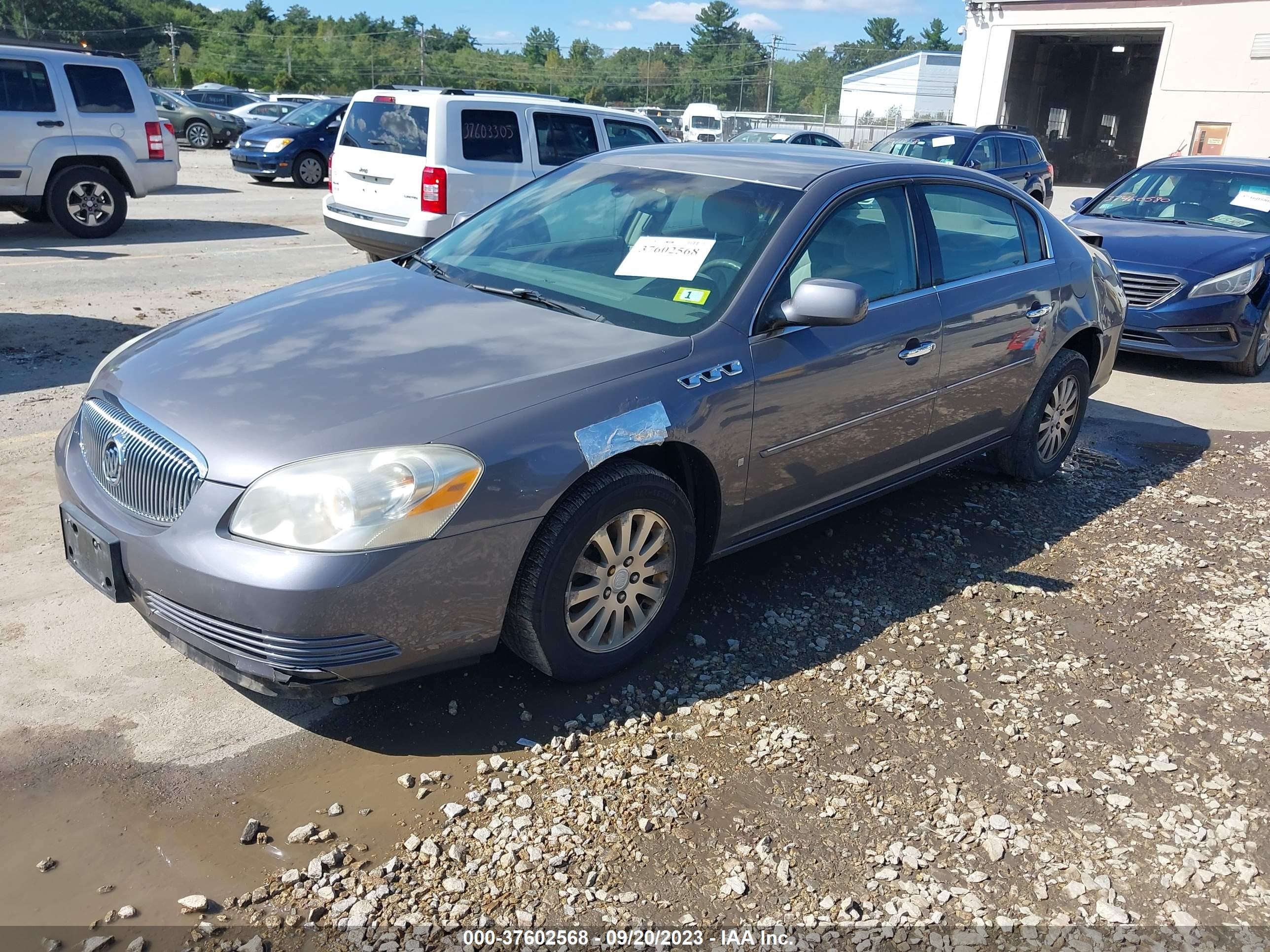 Photo 1 VIN: 1G4HP57287U100655 - BUICK LUCERNE 