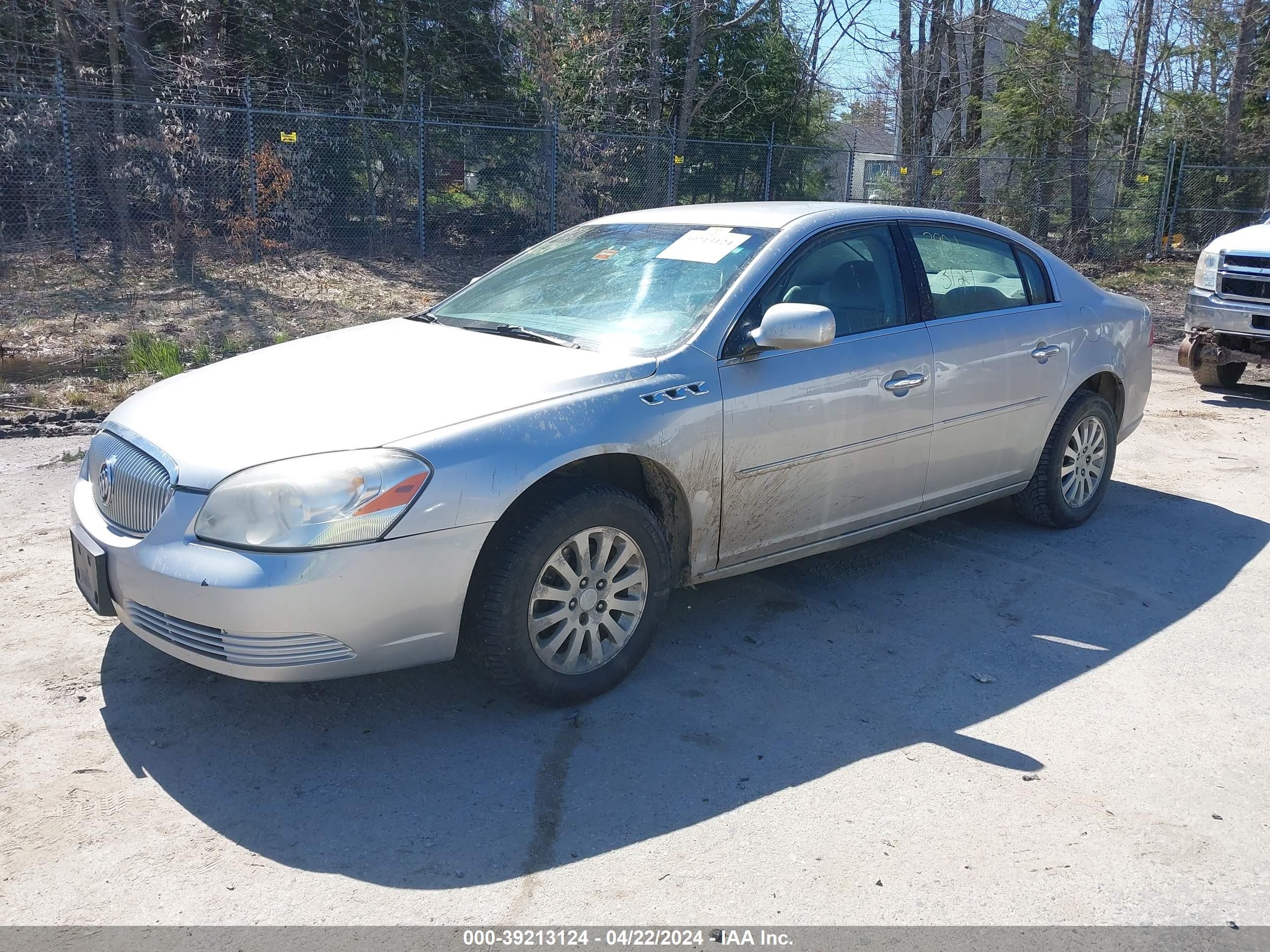 Photo 1 VIN: 1G4HP57287U174738 - BUICK LUCERNE 