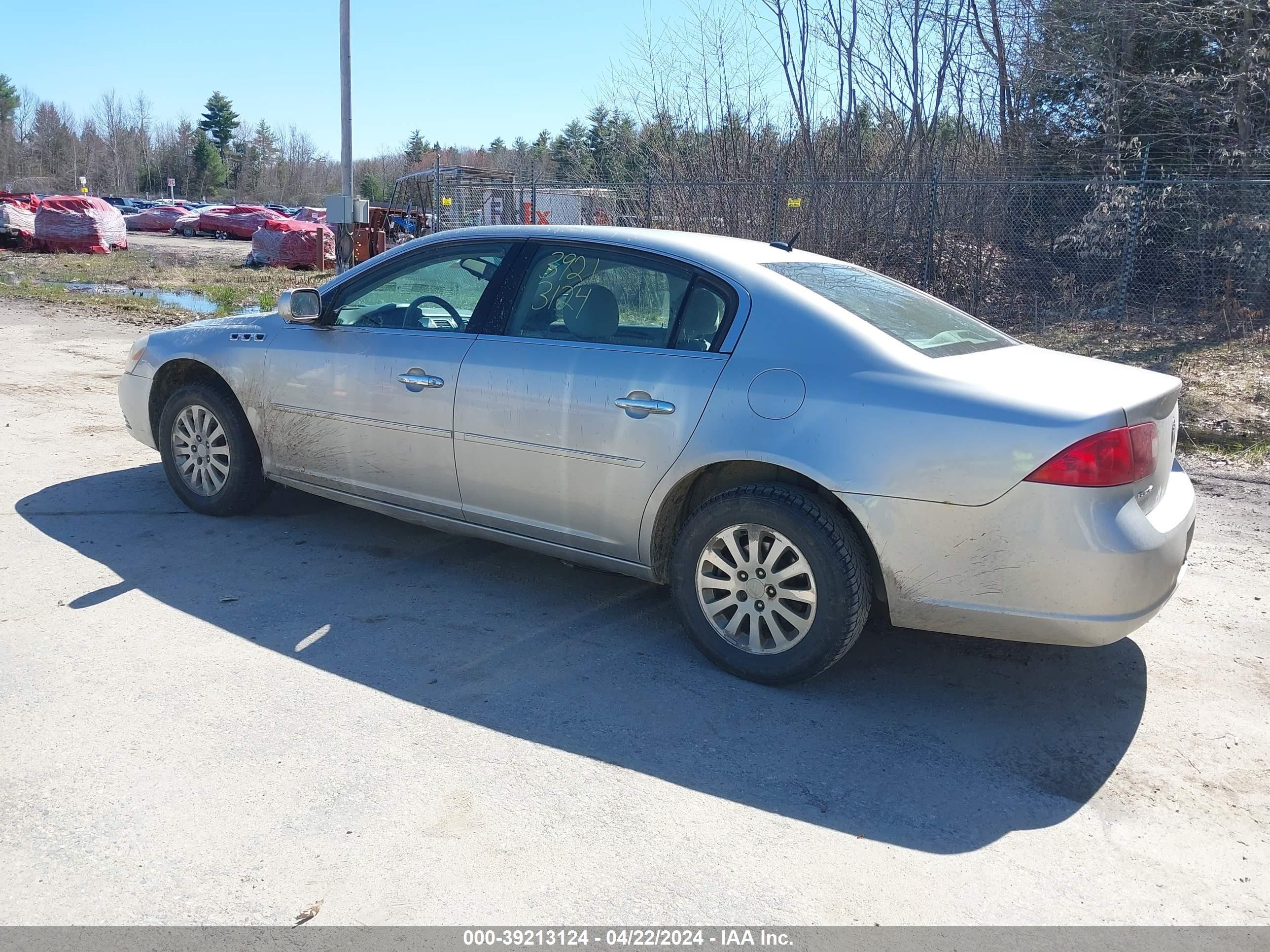 Photo 2 VIN: 1G4HP57287U174738 - BUICK LUCERNE 