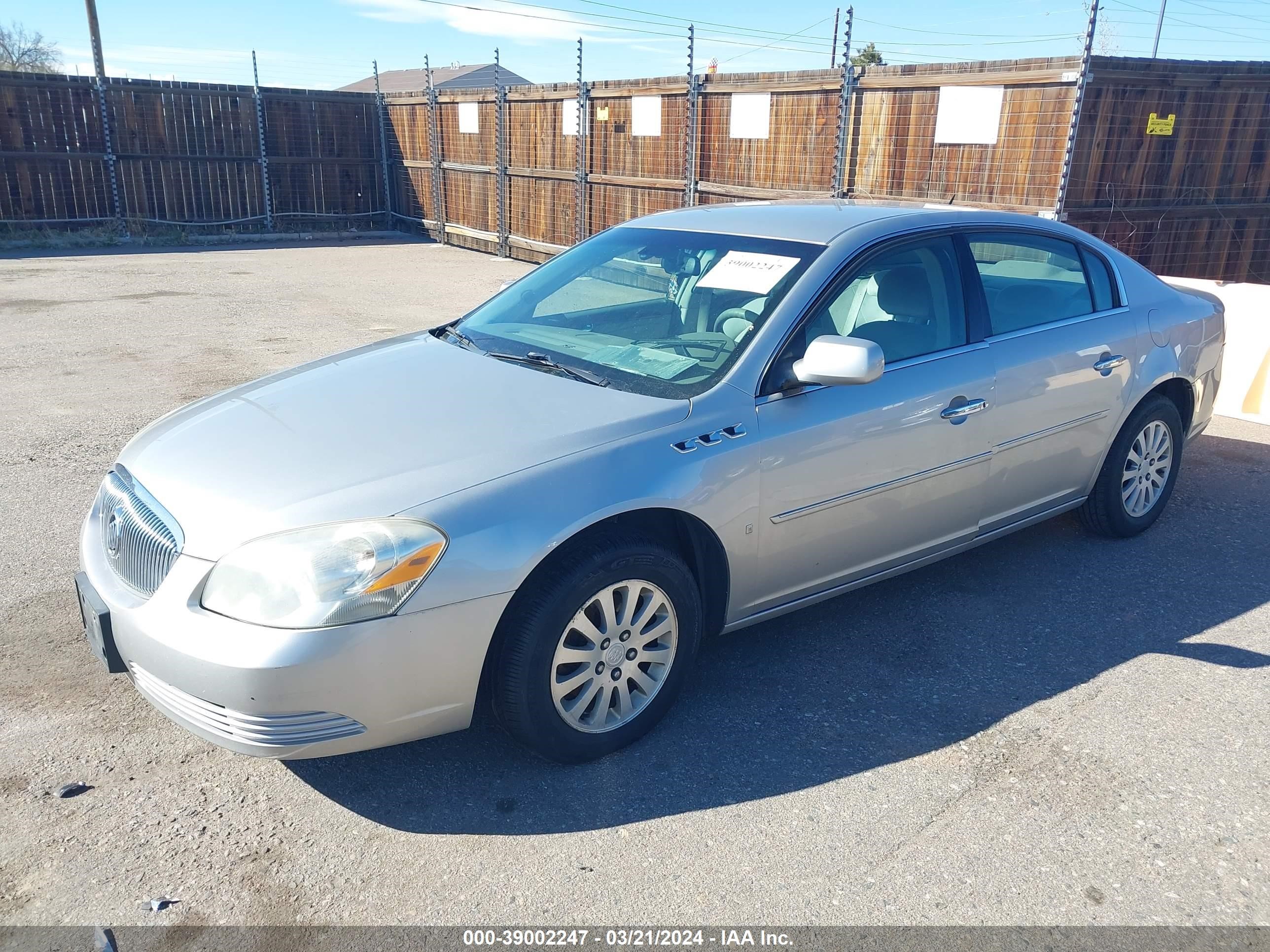 Photo 1 VIN: 1G4HP57297U116931 - BUICK LUCERNE 