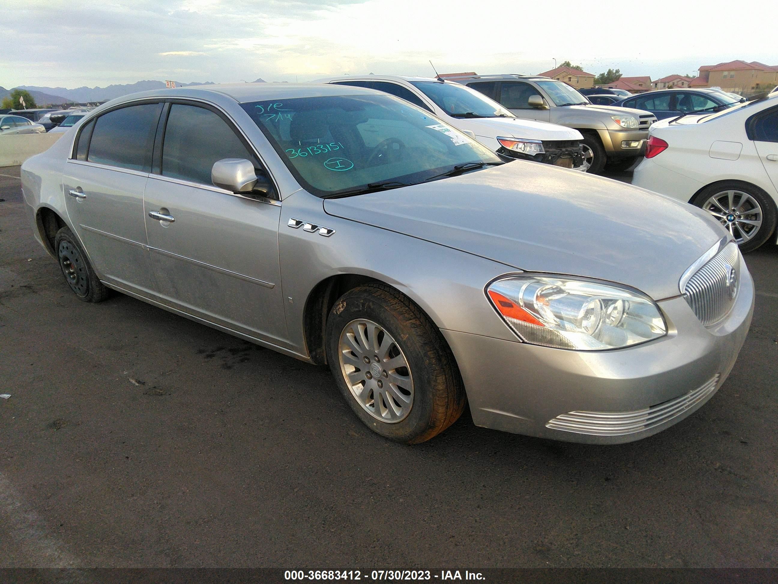 Photo 1 VIN: 1G4HP57297U215345 - BUICK LUCERNE 