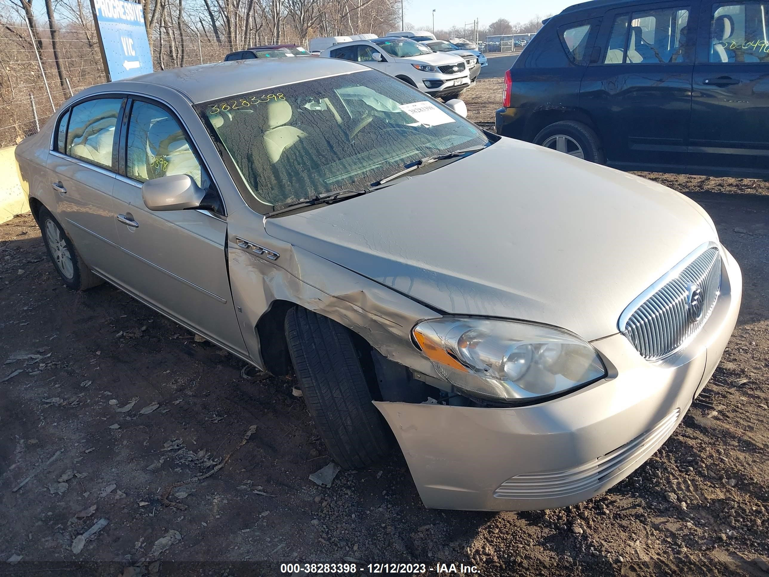 Photo 5 VIN: 1G4HP57297U233537 - BUICK LUCERNE 