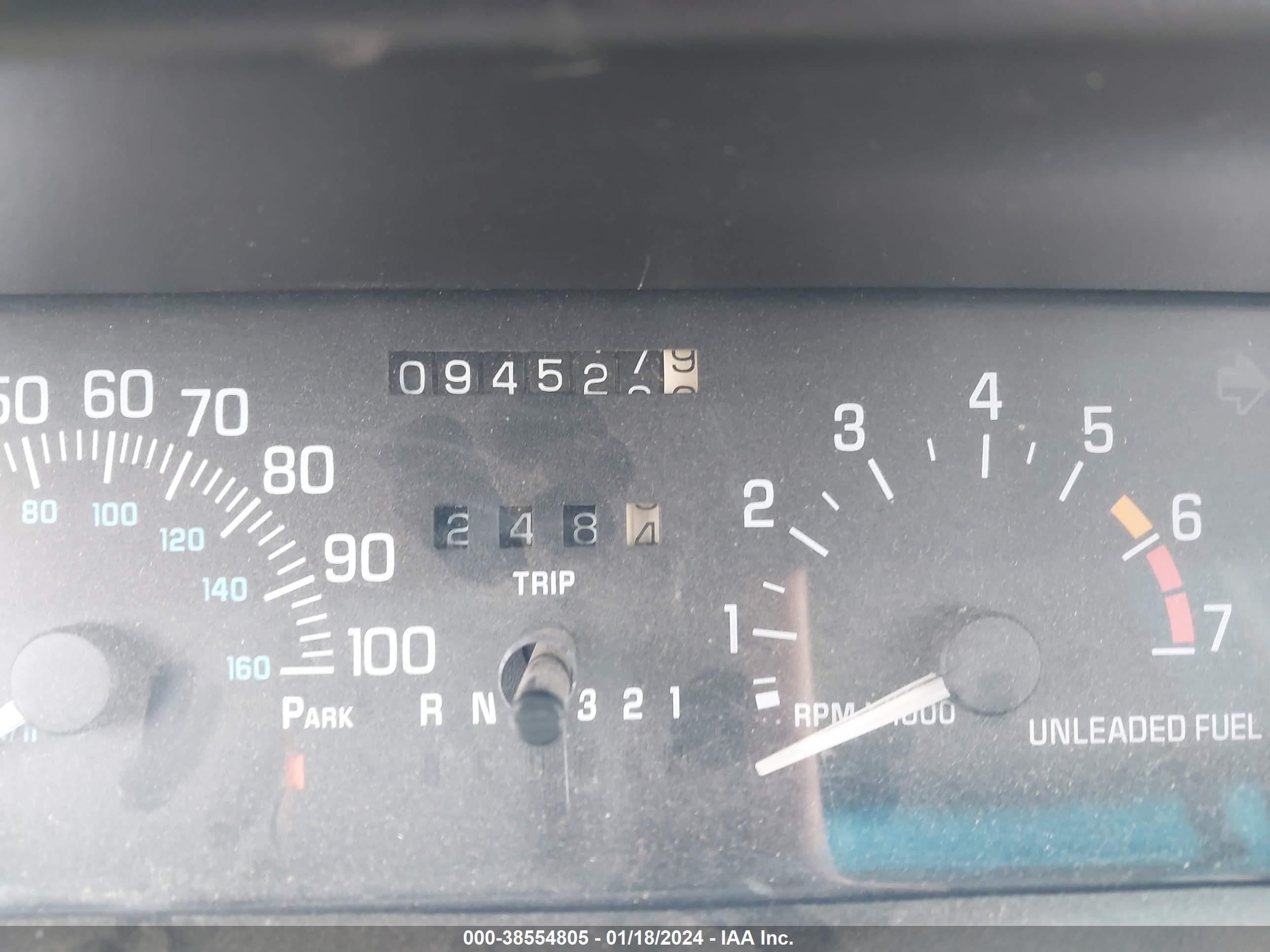 Photo 6 VIN: 1G4HR52K1VH539350 - BUICK LESABRE 