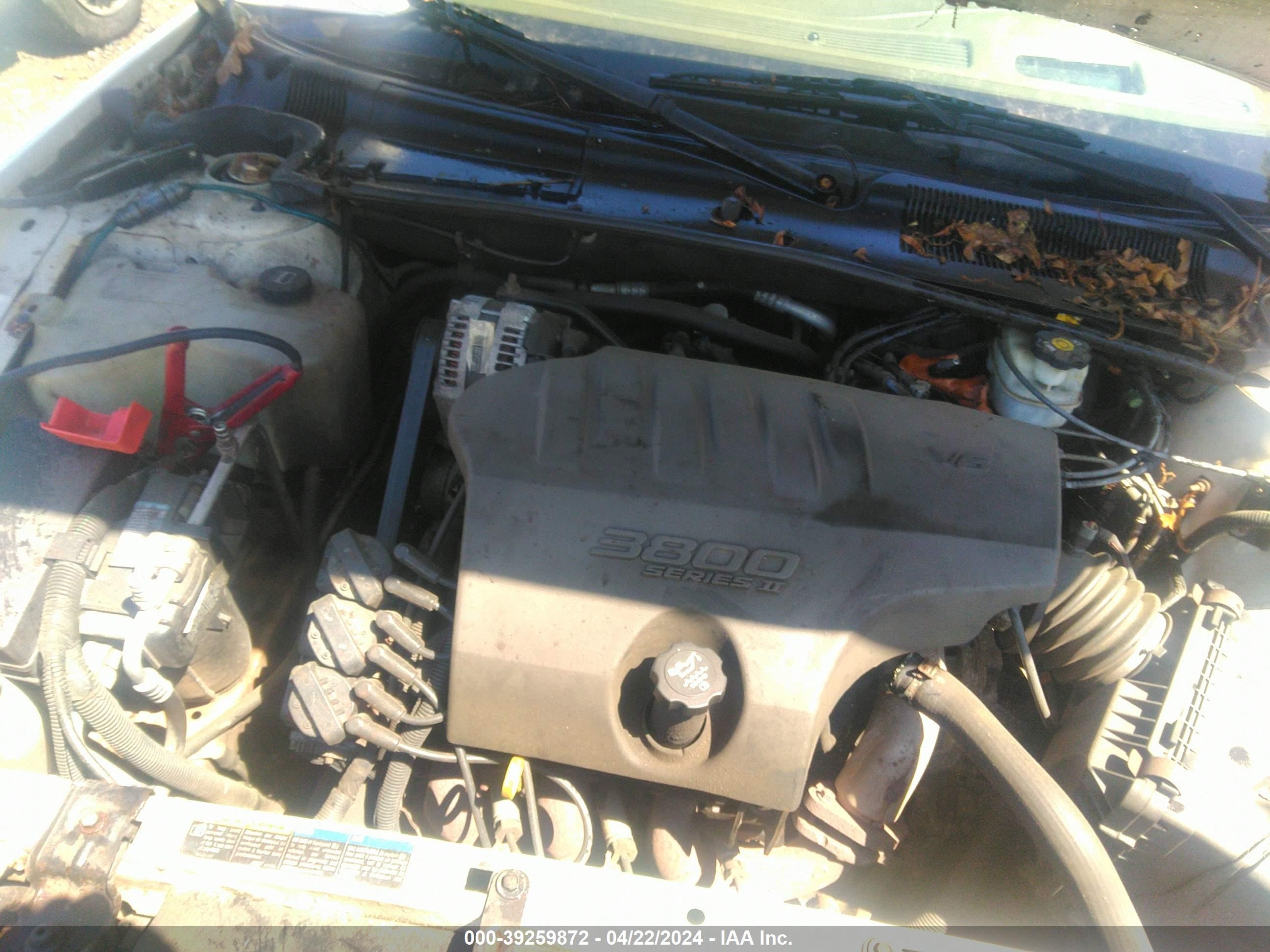 Photo 9 VIN: 1G4HR54K05U287501 - BUICK LESABRE 