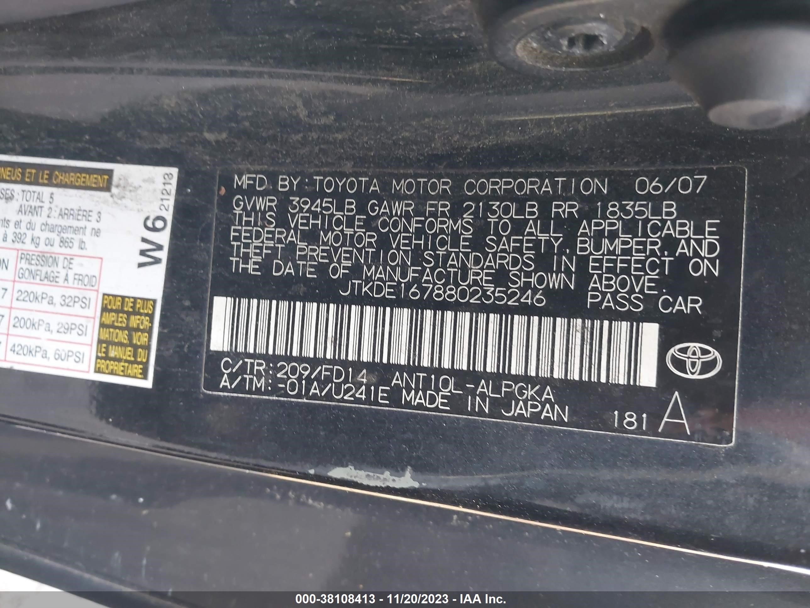 Photo 8 VIN: 1G4HR54K23U241360 - SCION TC 