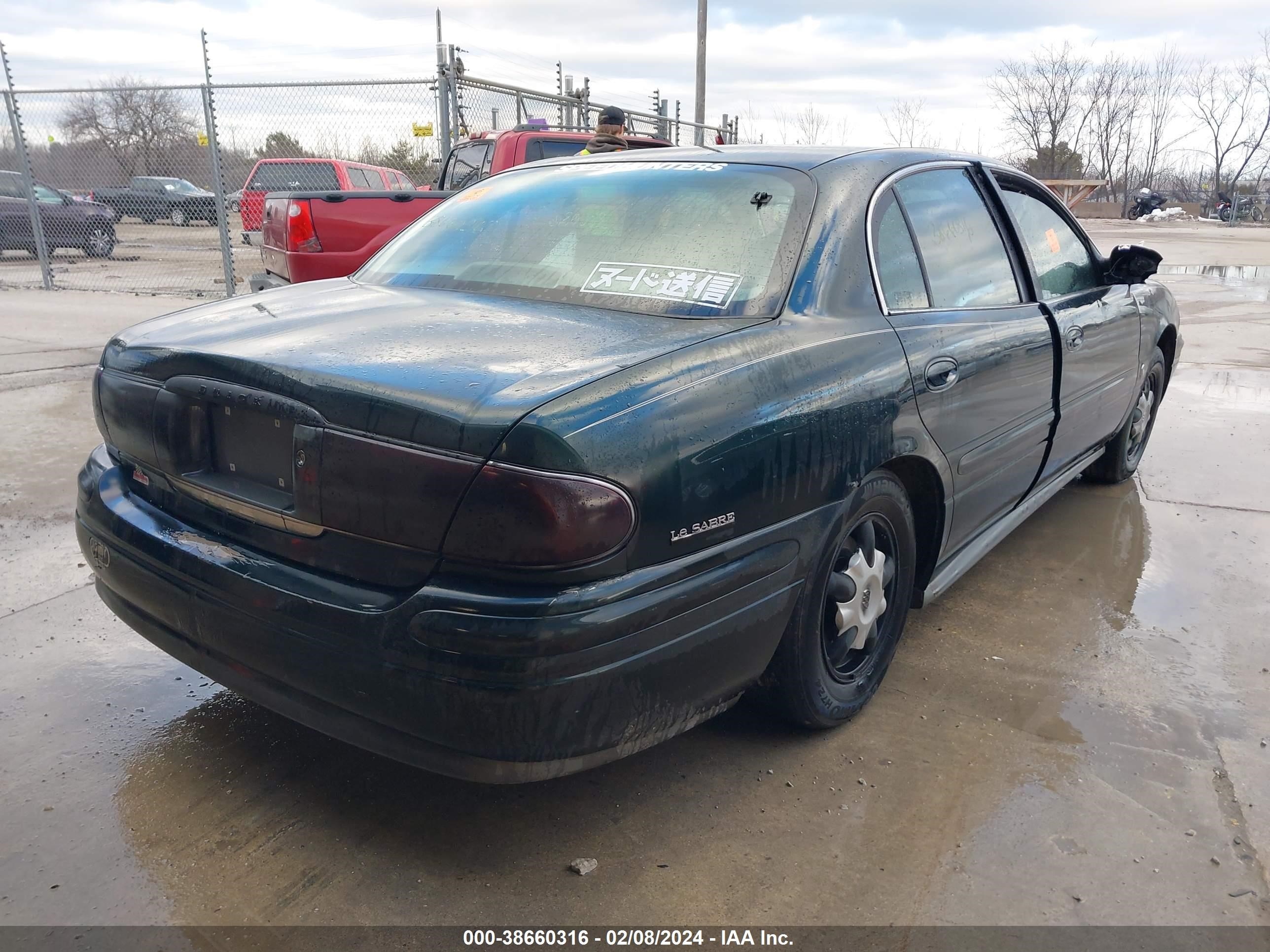 Photo 3 VIN: 1G4HR54K41U297121 - BUICK LESABRE 