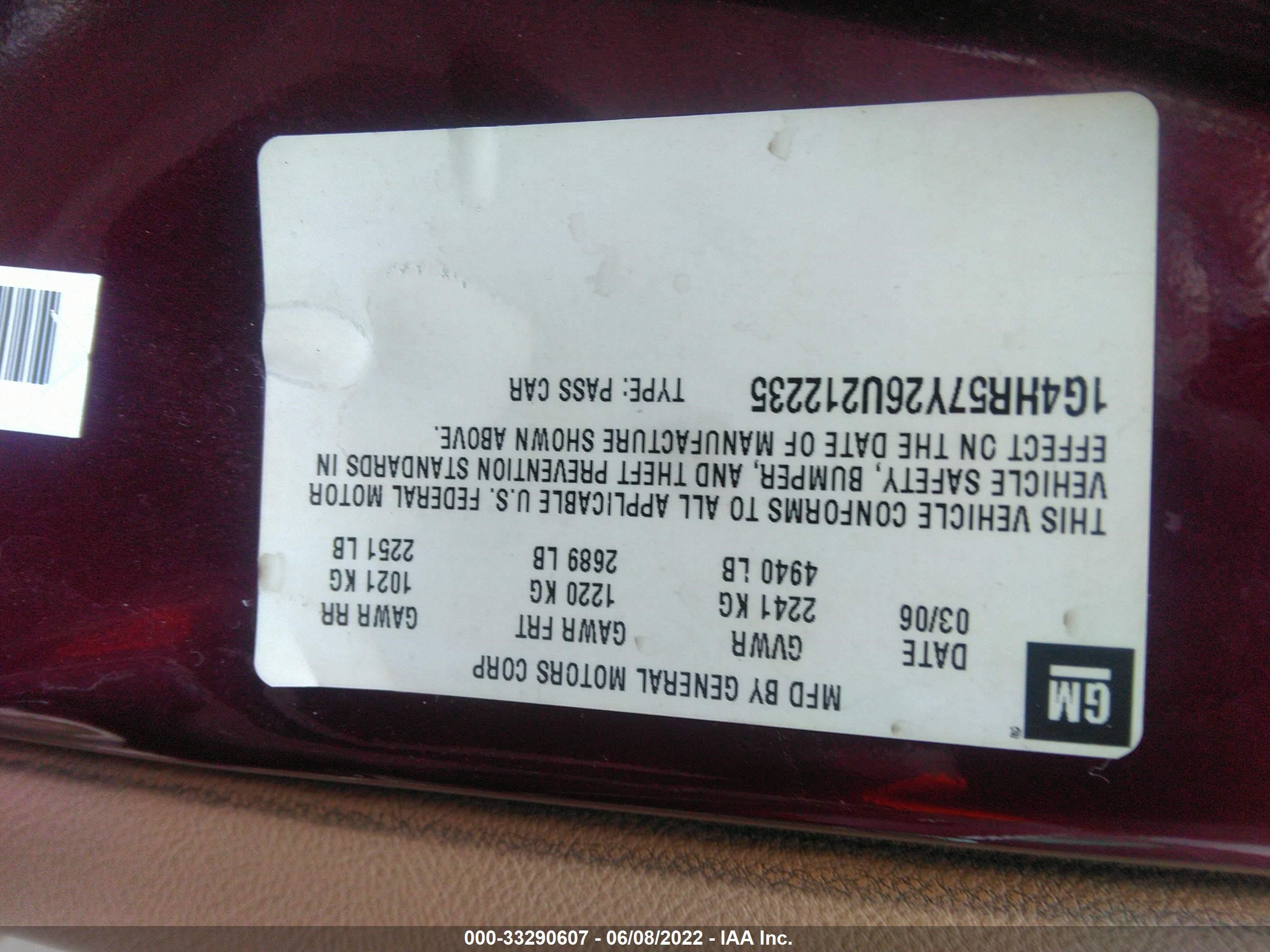 Photo 8 VIN: 1G4HR57Y26U212235 - BUICK LUCERNE 