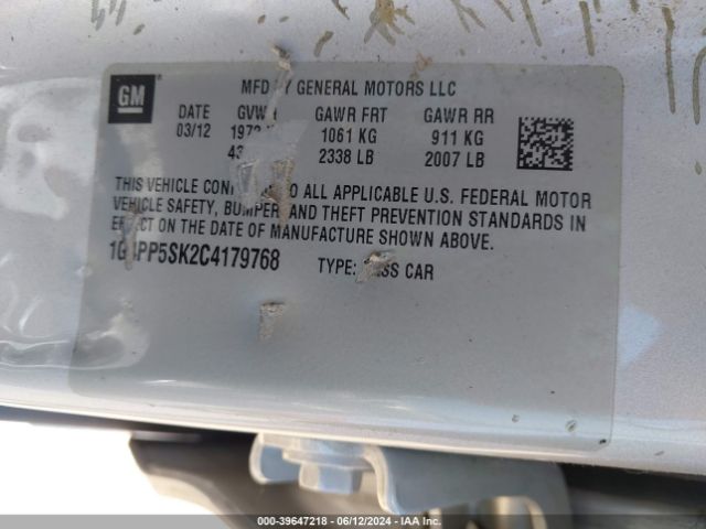 Photo 8 VIN: 1G4PP5SK2C4179768 - BUICK VERANO 