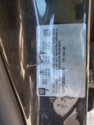 Photo 11 VIN: 1G4PP5SK3D4196970 - BUICK VERANO 