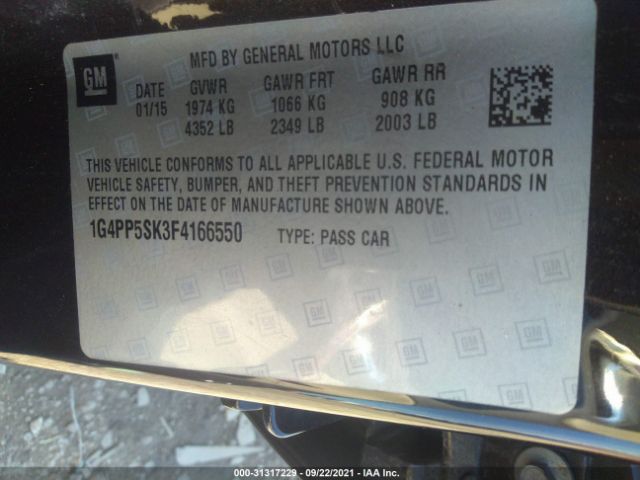 Photo 8 VIN: 1G4PP5SK3F4166550 - BUICK VERANO 