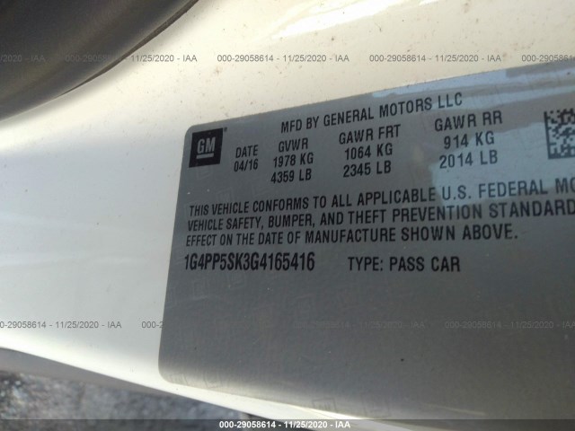 Photo 8 VIN: 1G4PP5SK3G4165416 - BUICK VERANO 