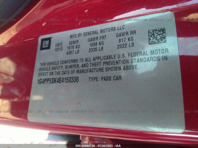 Photo 8 VIN: 1G4PP5SK4E4150338 - BUICK VERANO 